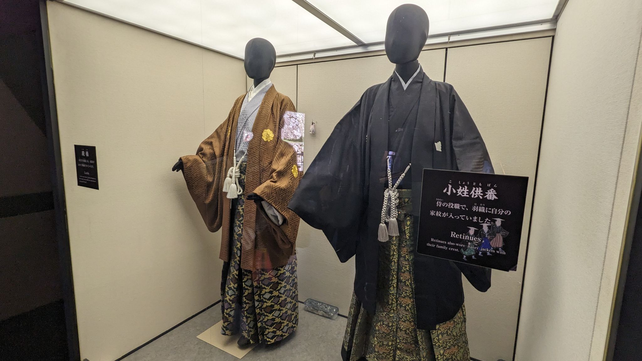 リの一渡櫓 サムネイル 4