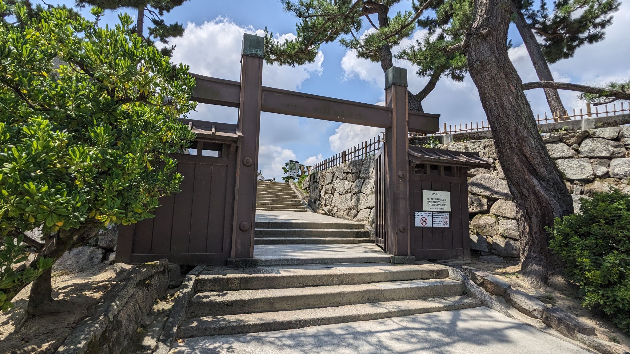 冠木門