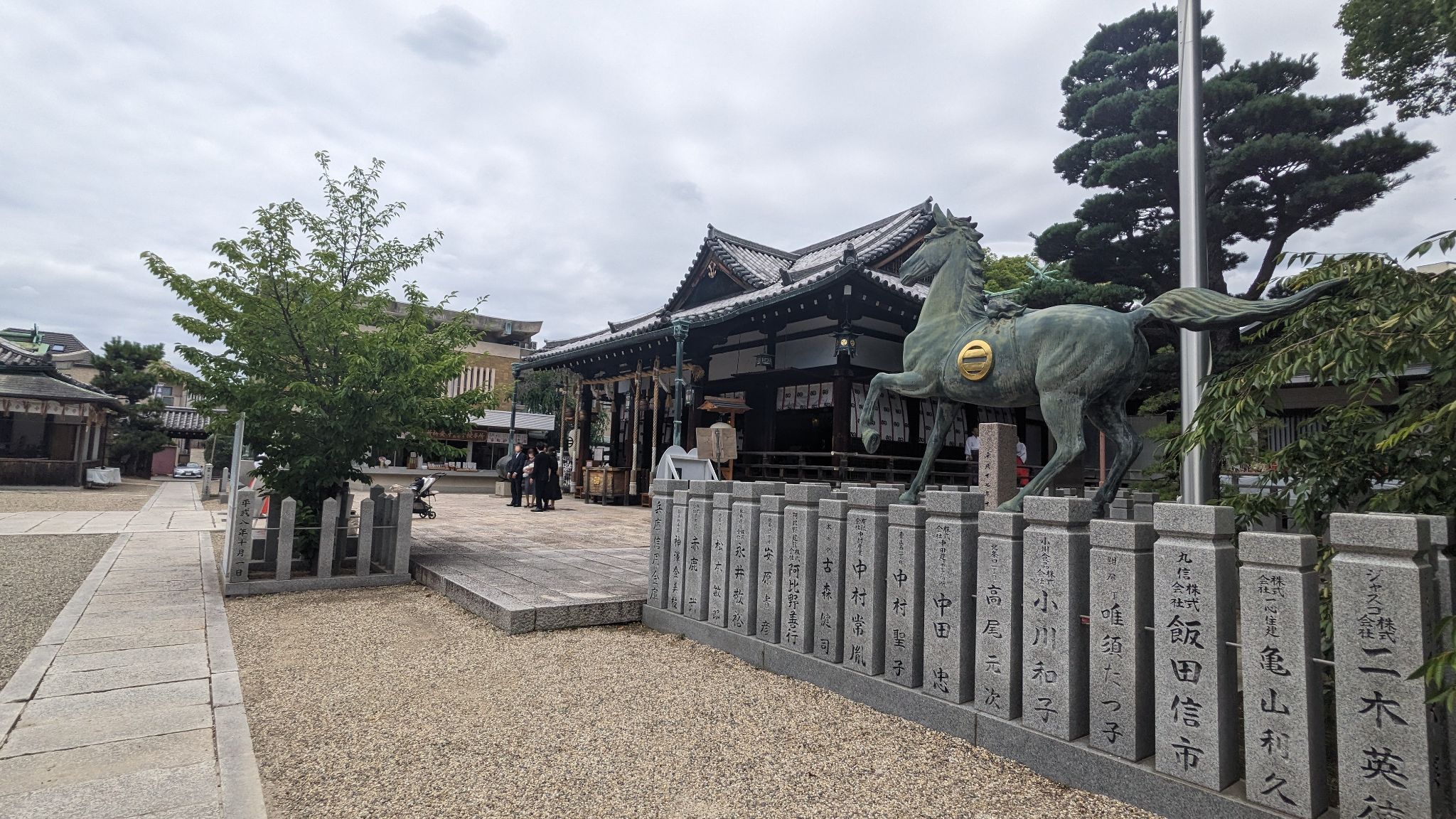 播磨国総社 射楯兵主神社 1