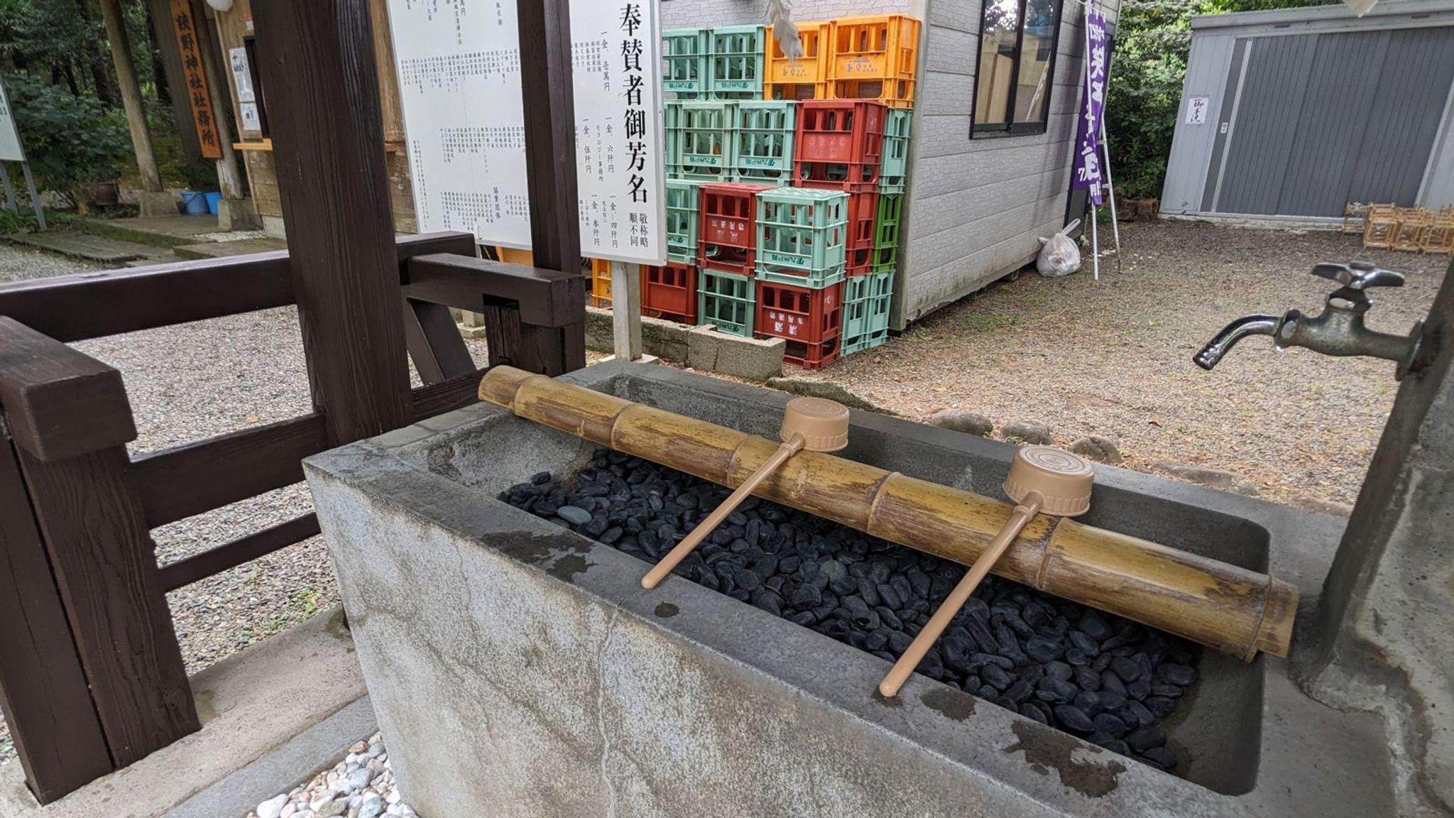 手水舎 サムネイル 2