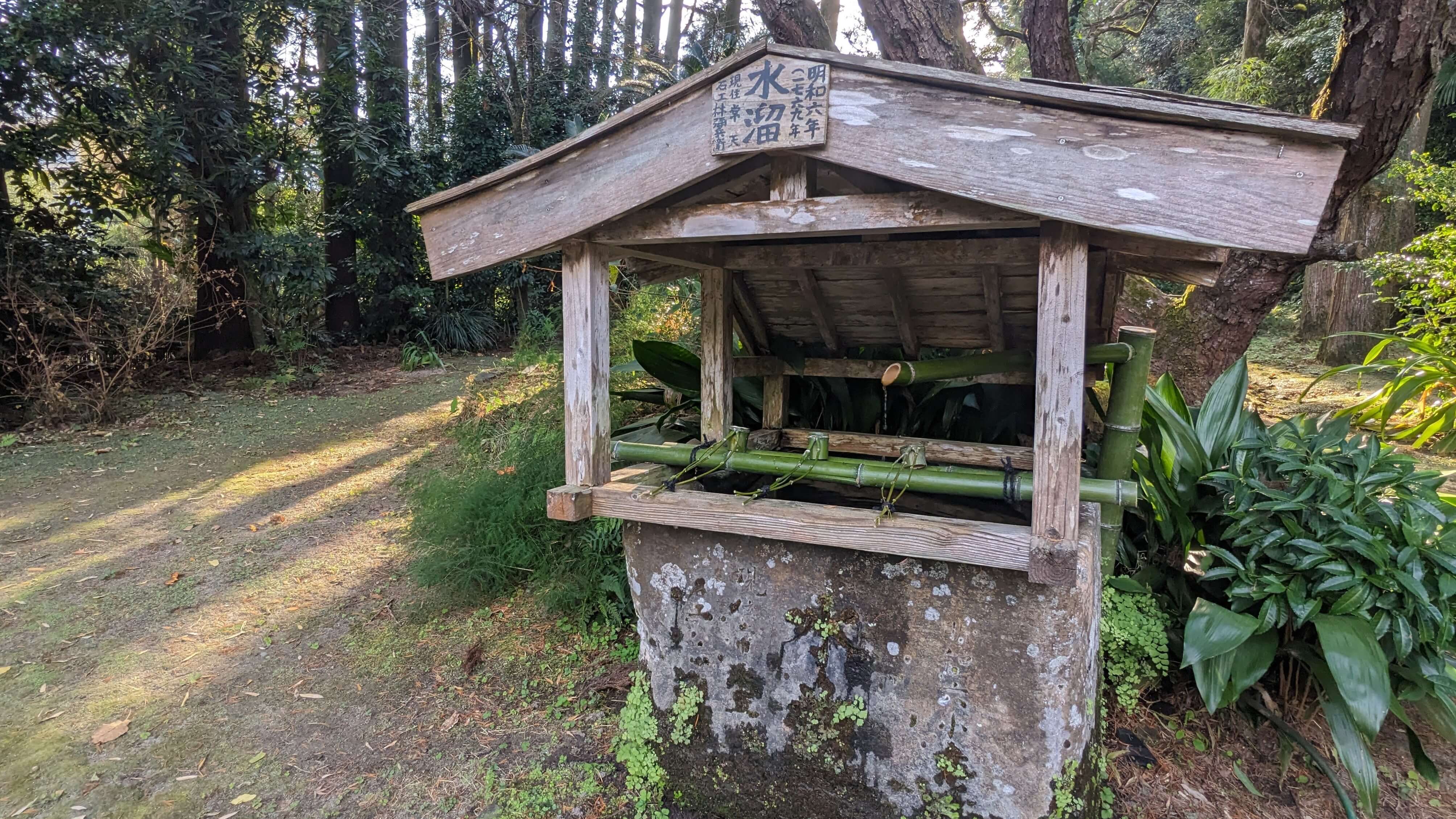 大慈寺 サムネイル 6