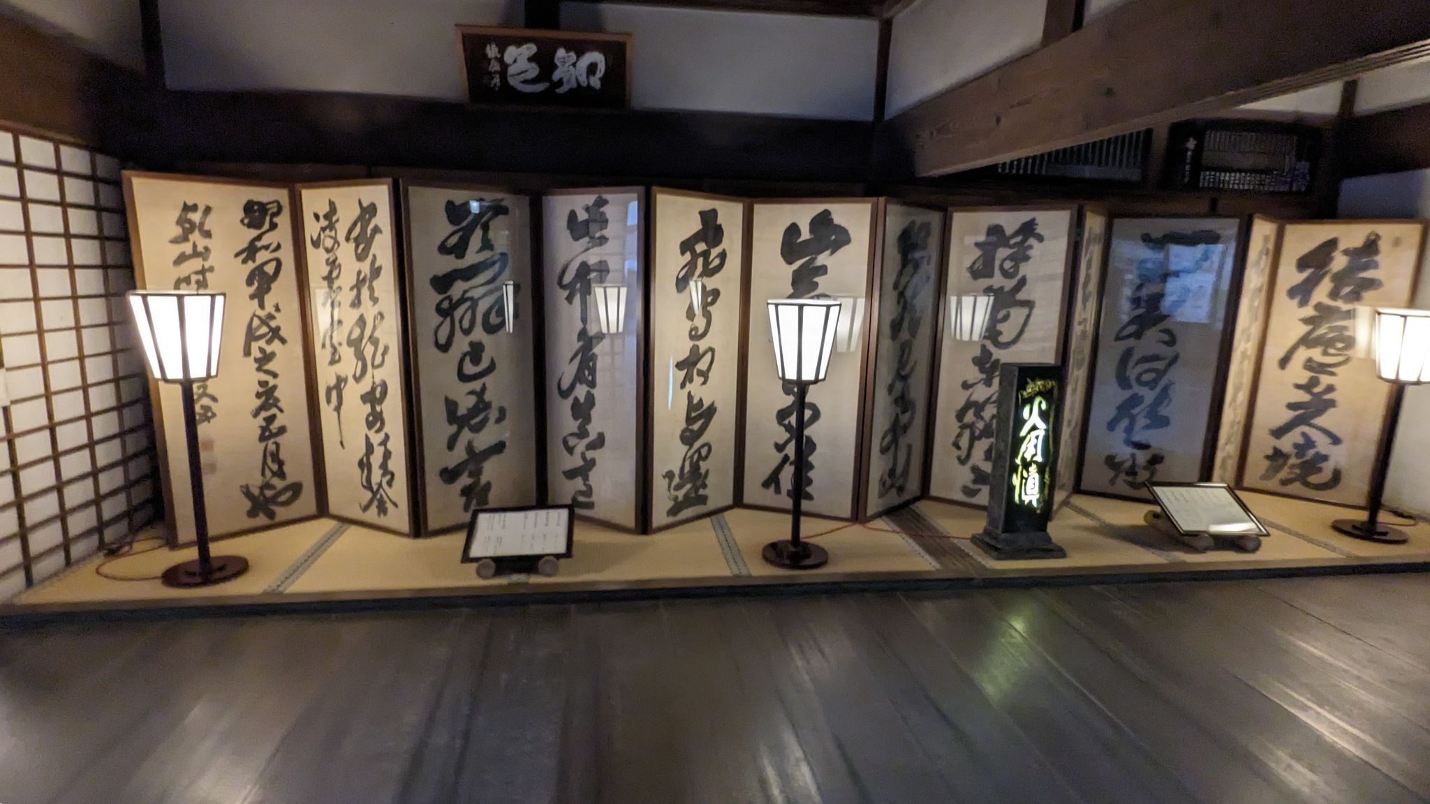 龍安寺 サムネイル 4