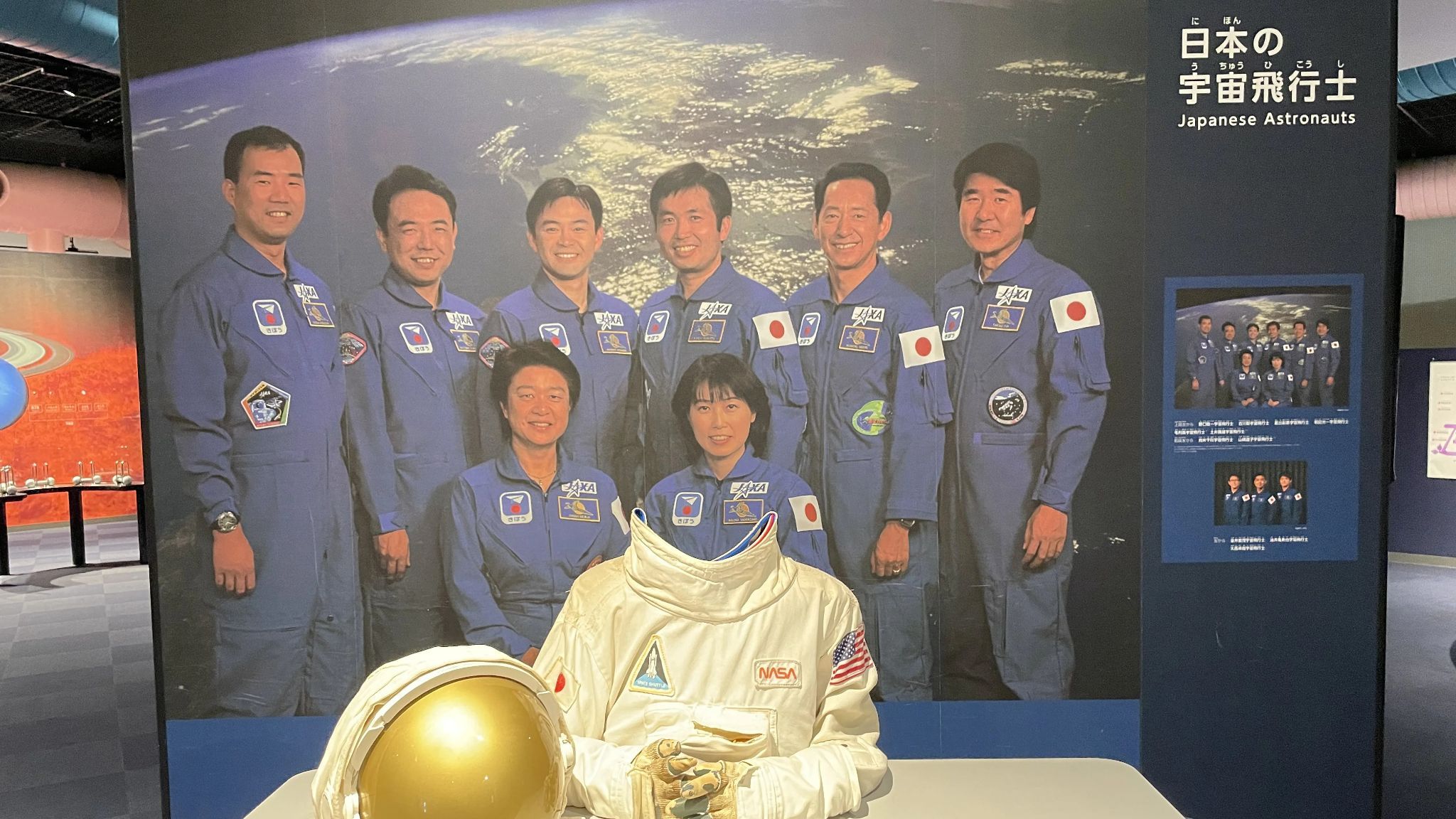 宇宙飛行士になりきって📷✨
