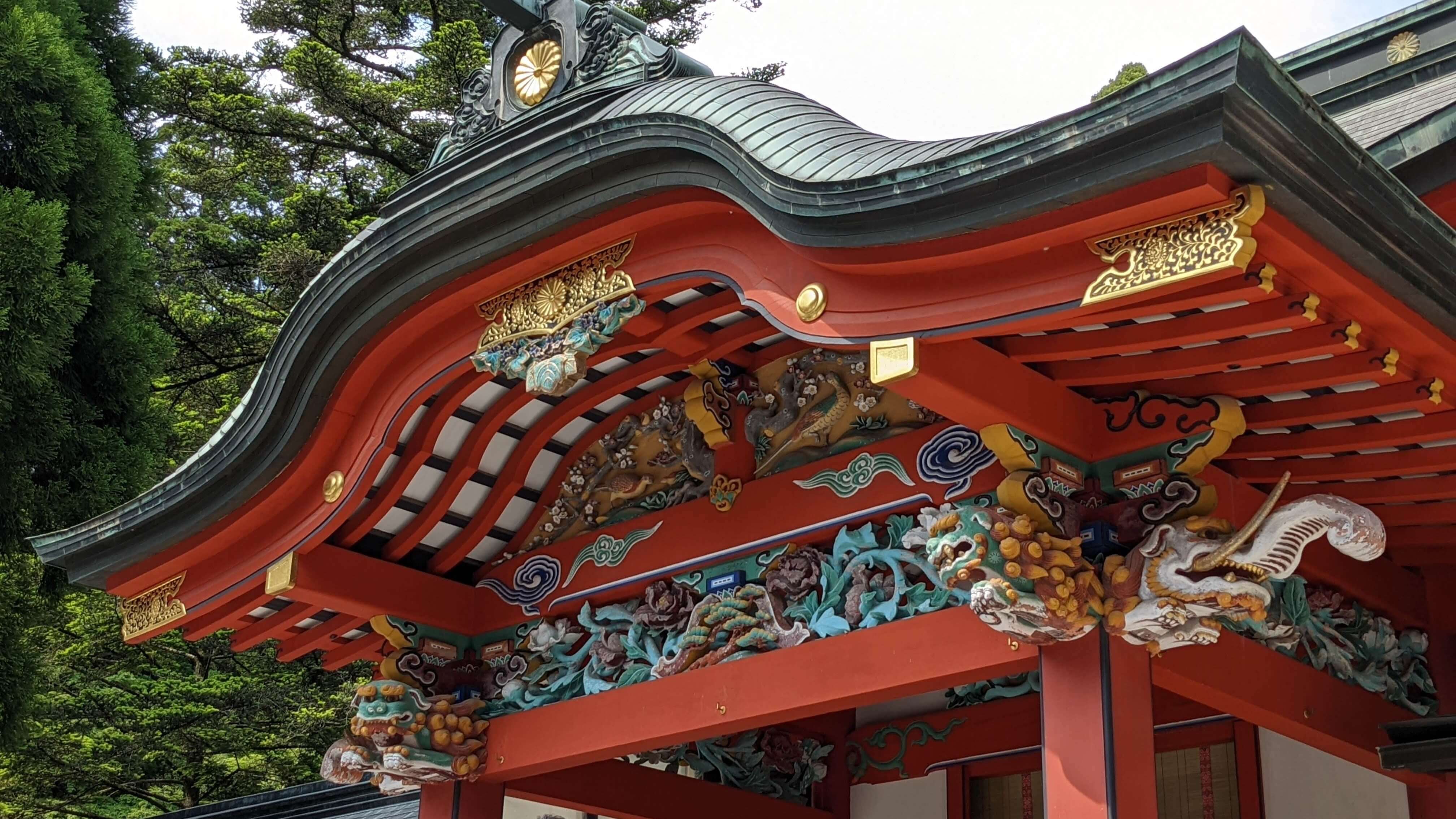 神宮