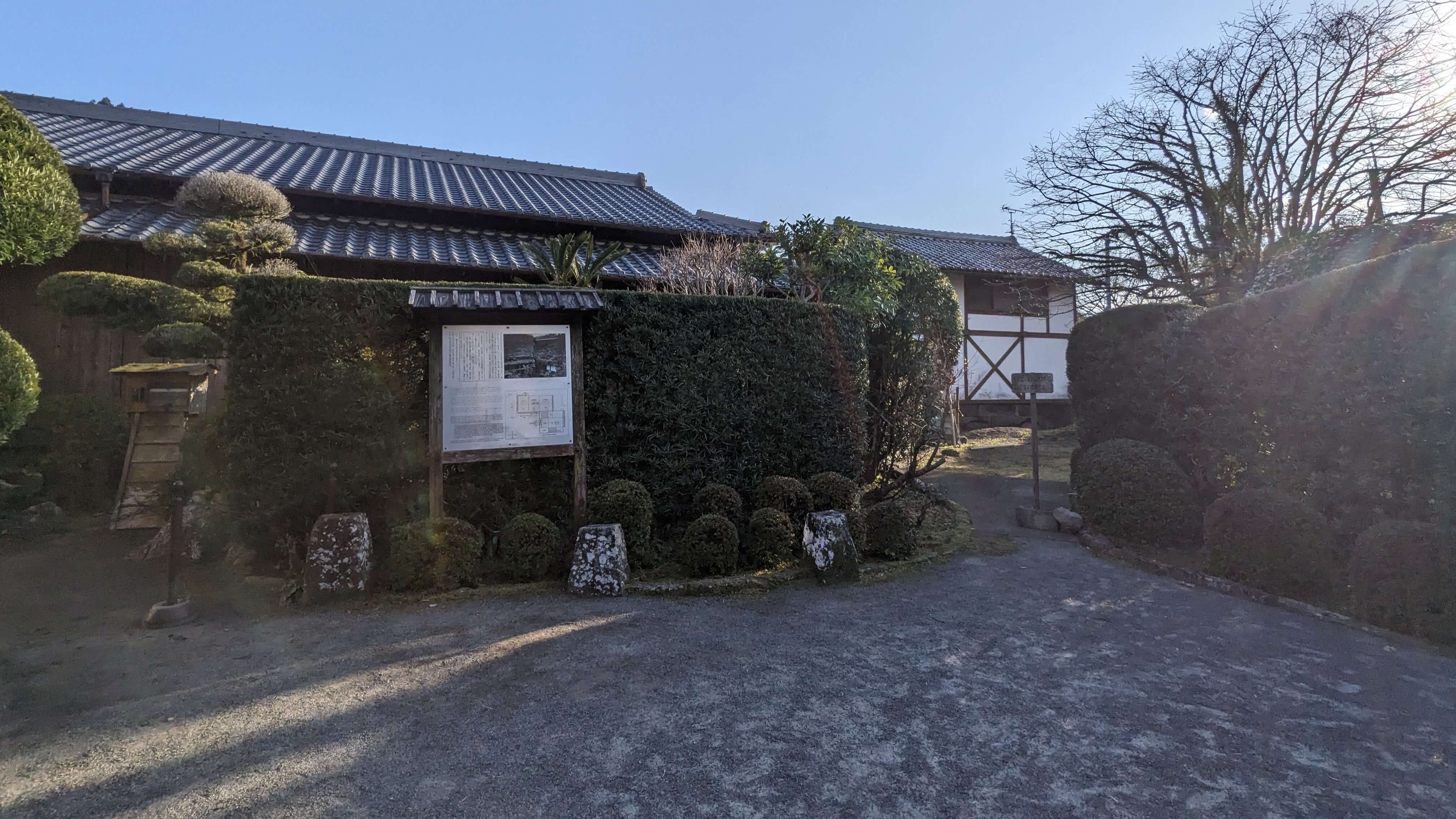 佐多氏による知覧の統治 1