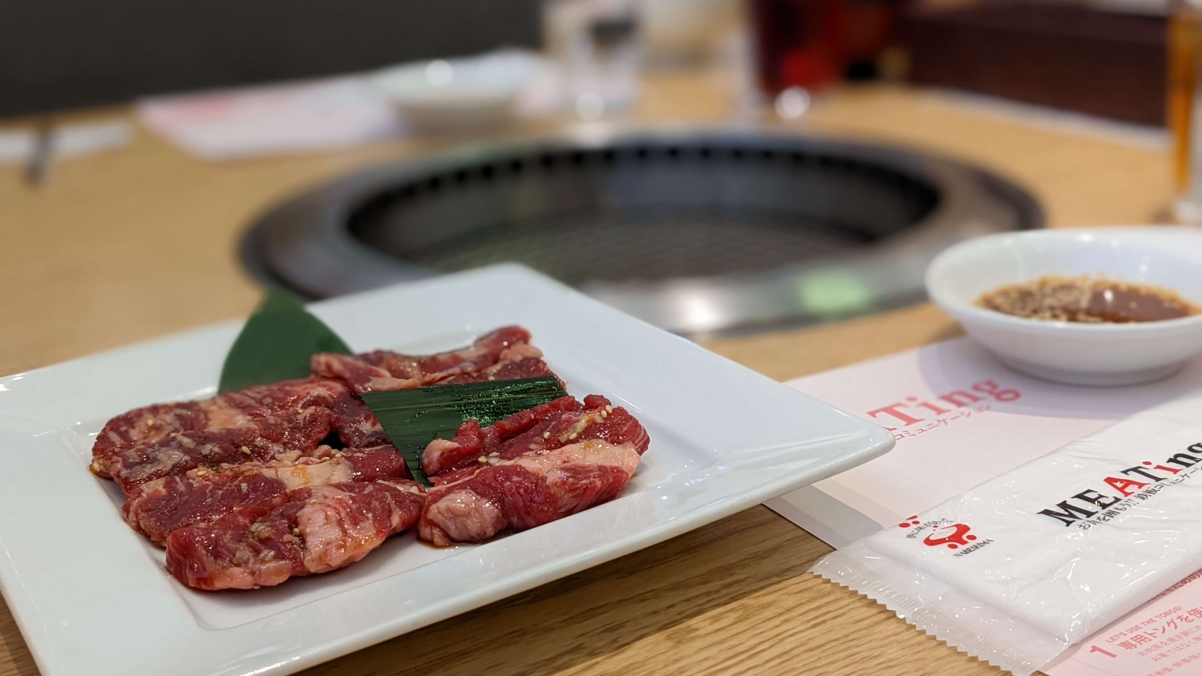 焼肉なべしま 国分店