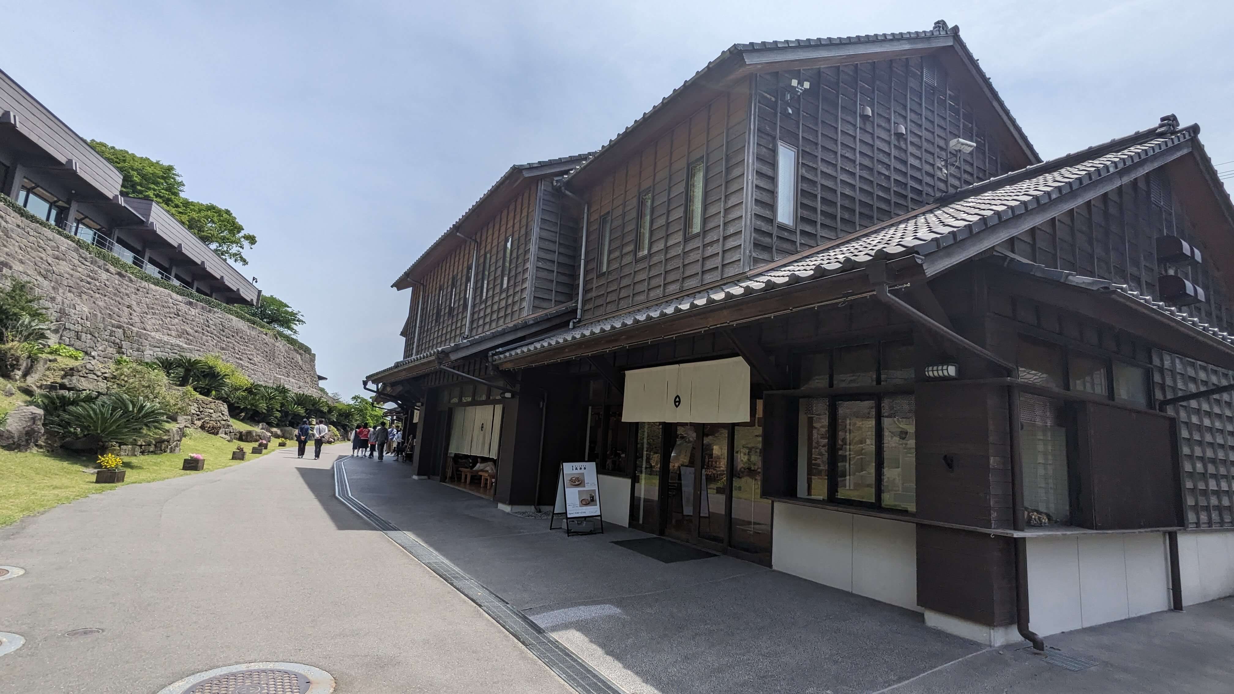 両棒餅屋