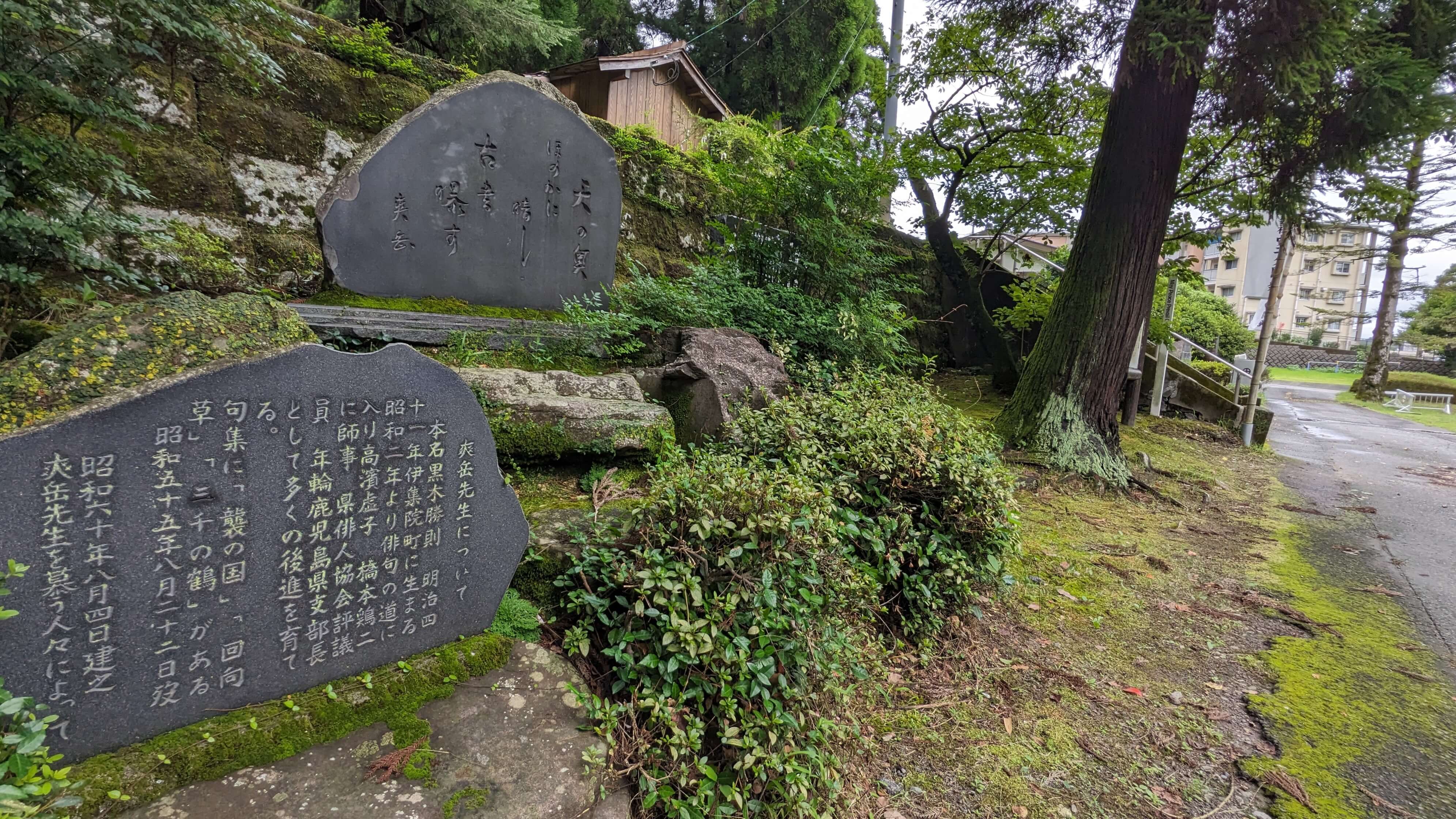 徳重神社 サムネイル 12