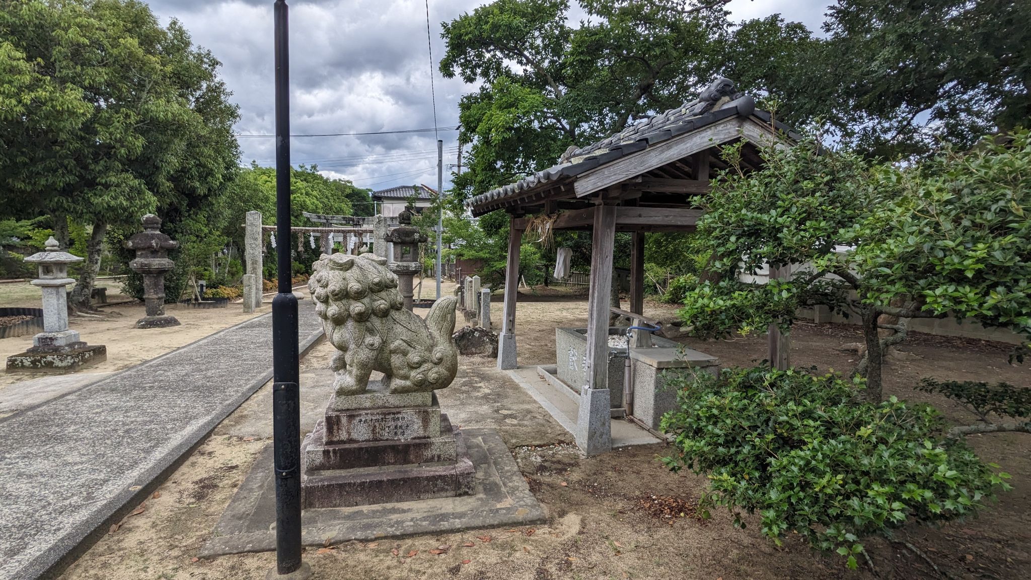 手水舎