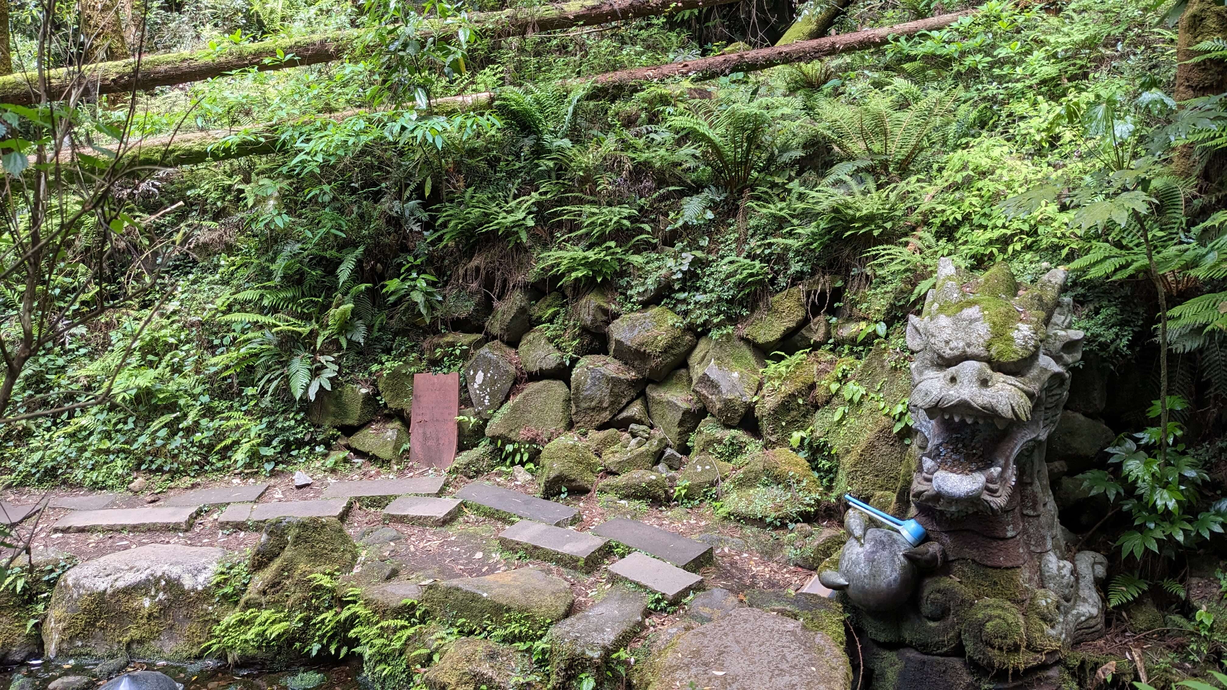 竜泉の蛇口 サムネイル 3