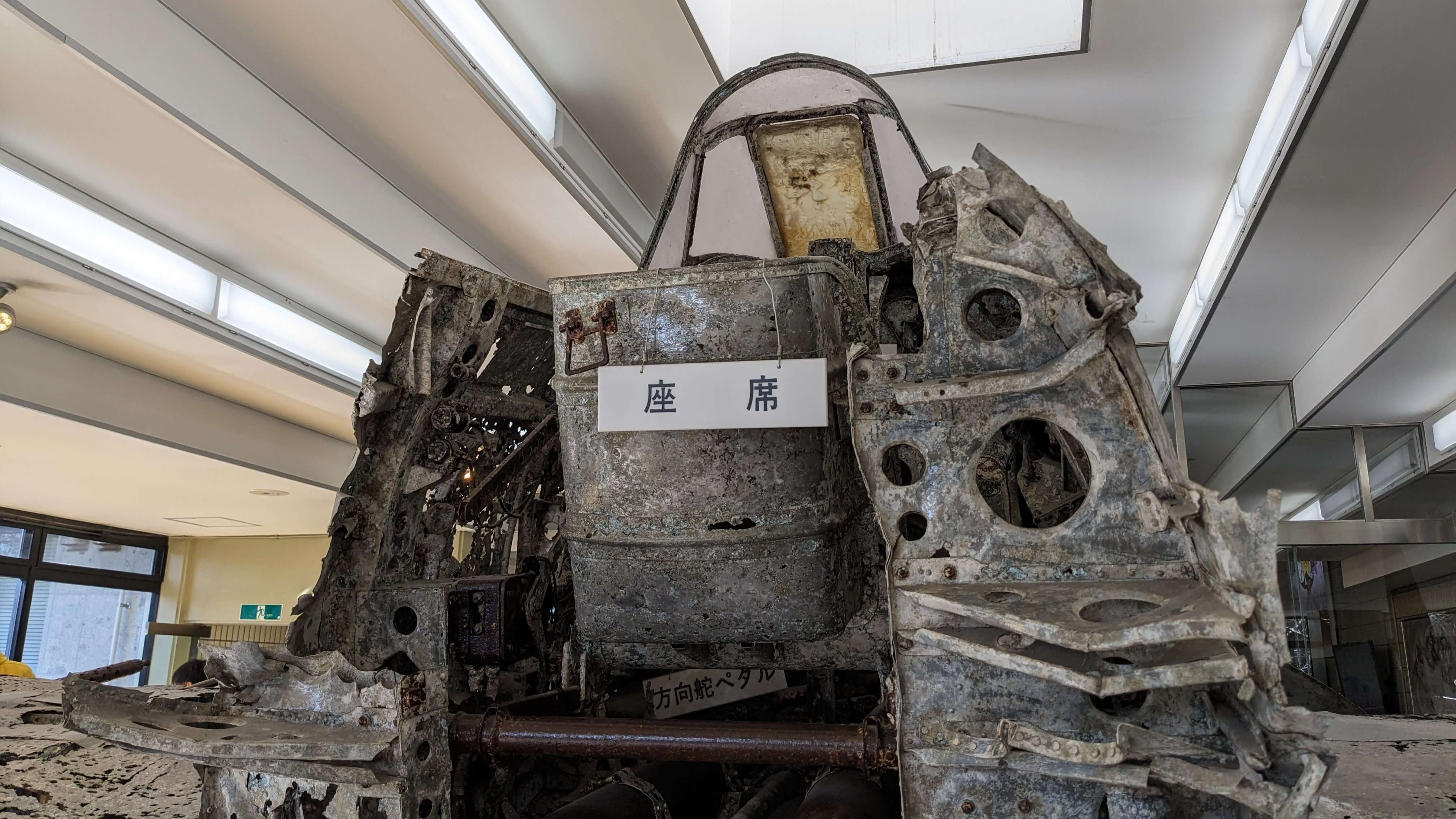 海軍 零式艦上戦闘機 サムネイル 11