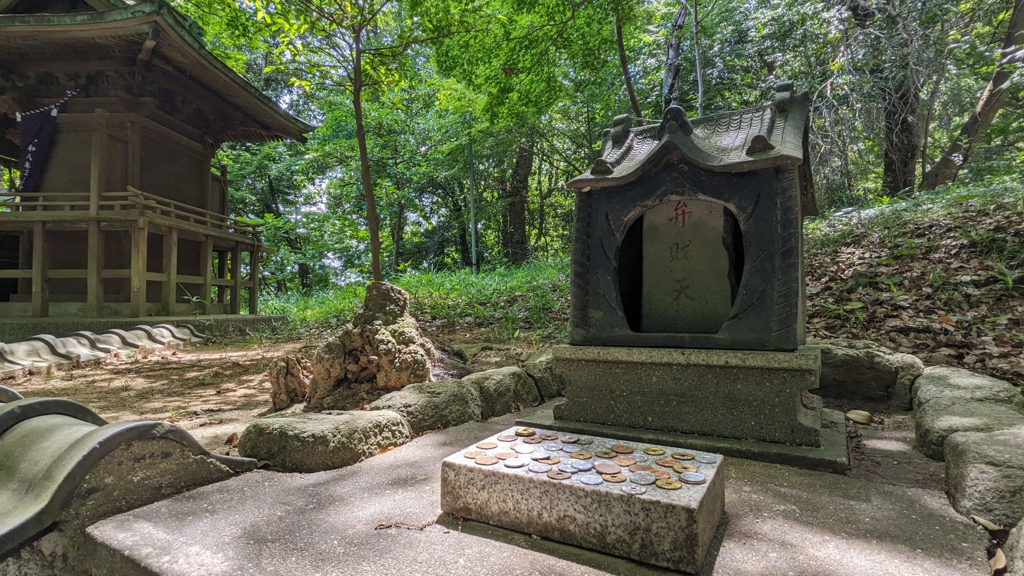 一番社 七福神社 サムネイル 3