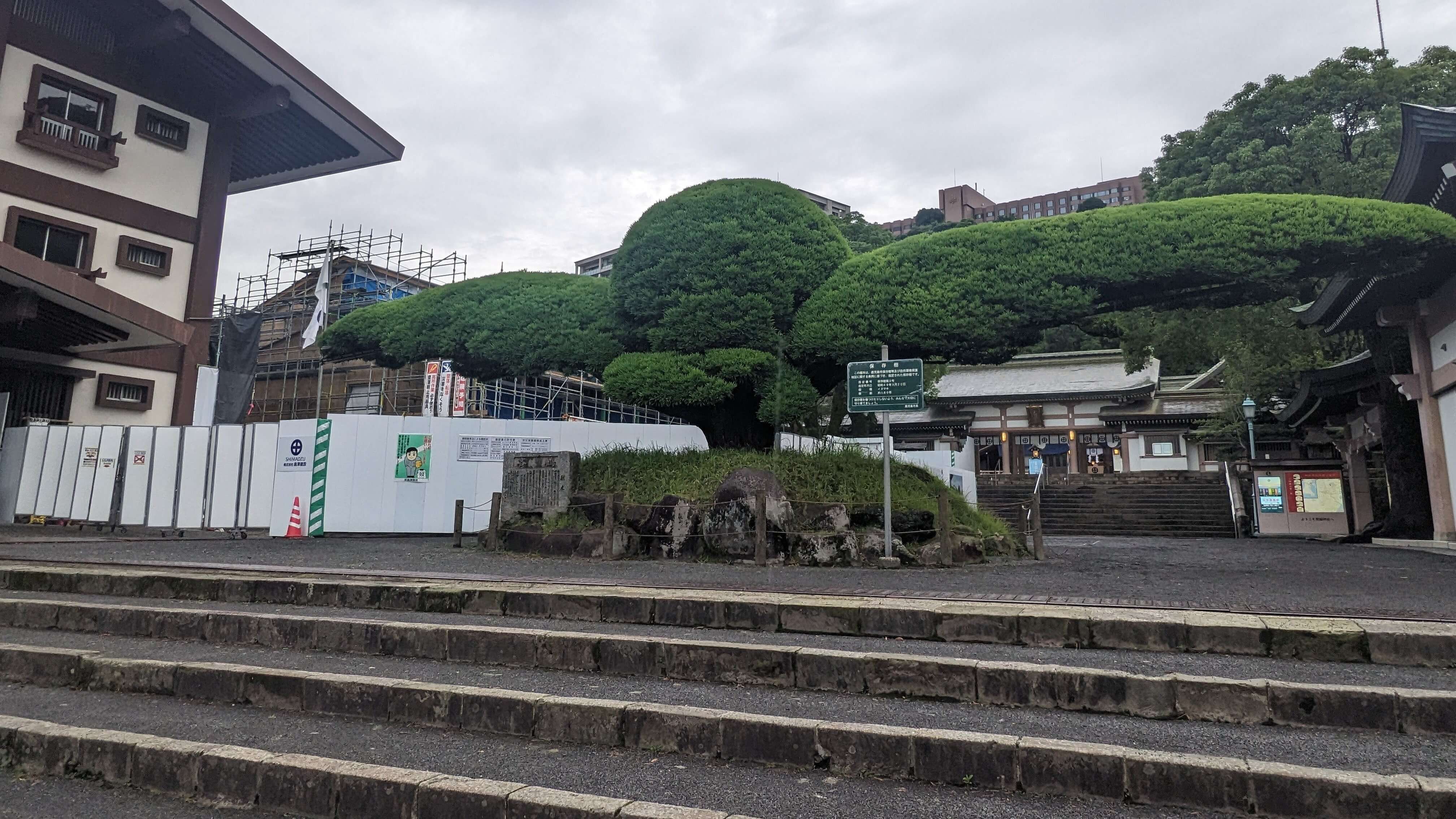 照國神社 サムネイル 4