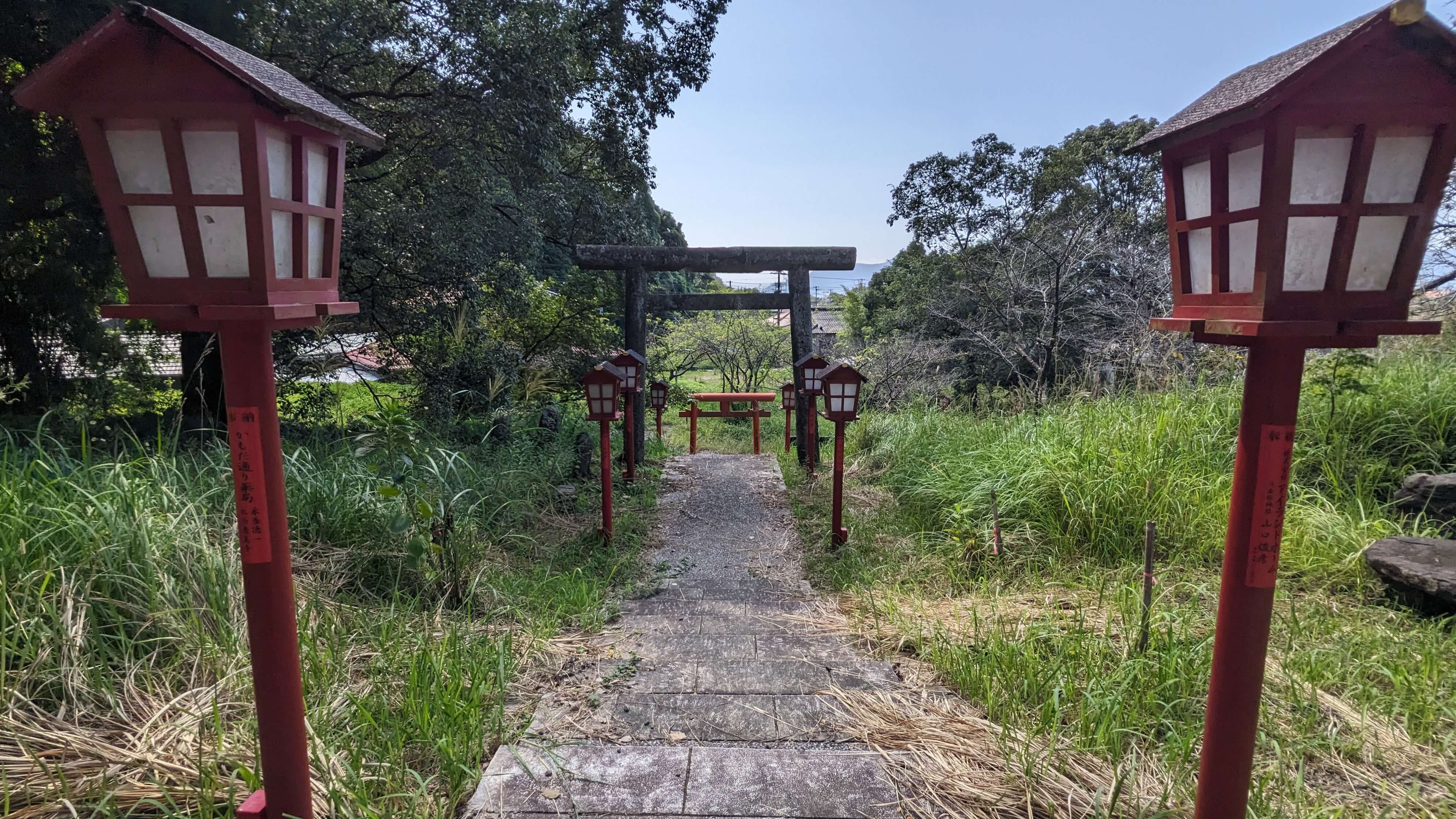 正一位精矛渋谷稲荷神社(精矛神社境内摂社) サムネイル 4