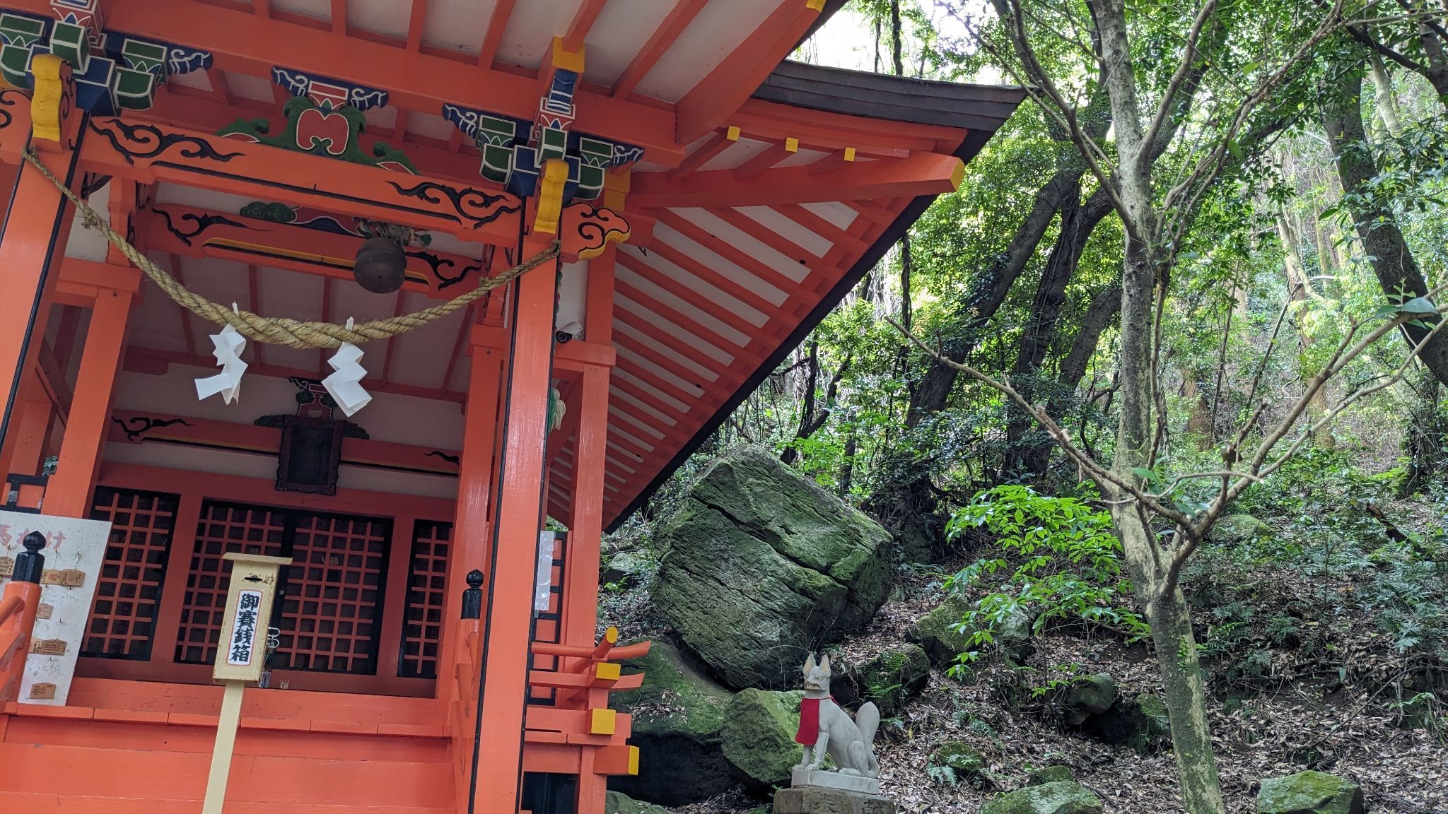 稲荷神社 サムネイル 5