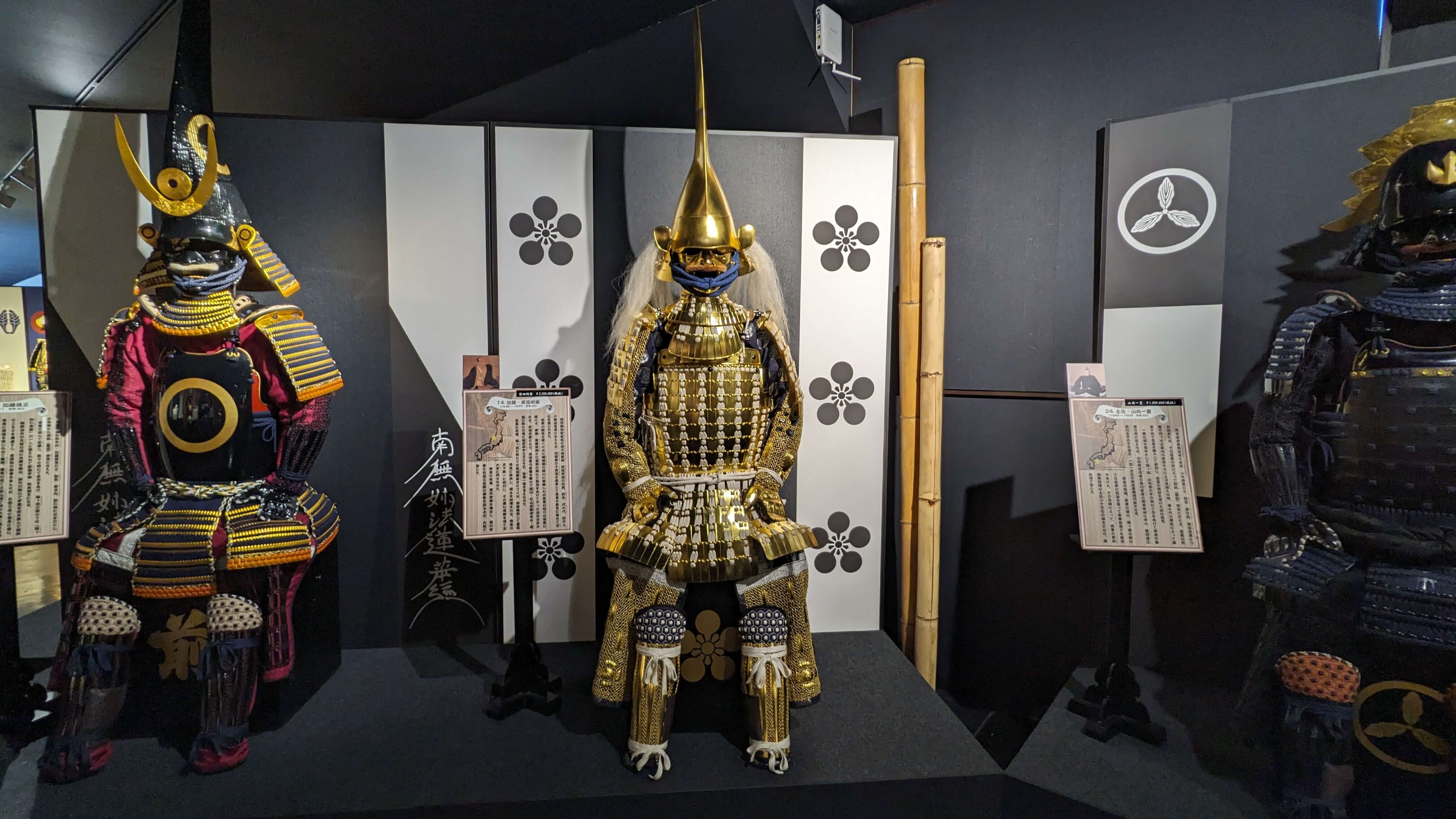 前田利家 1