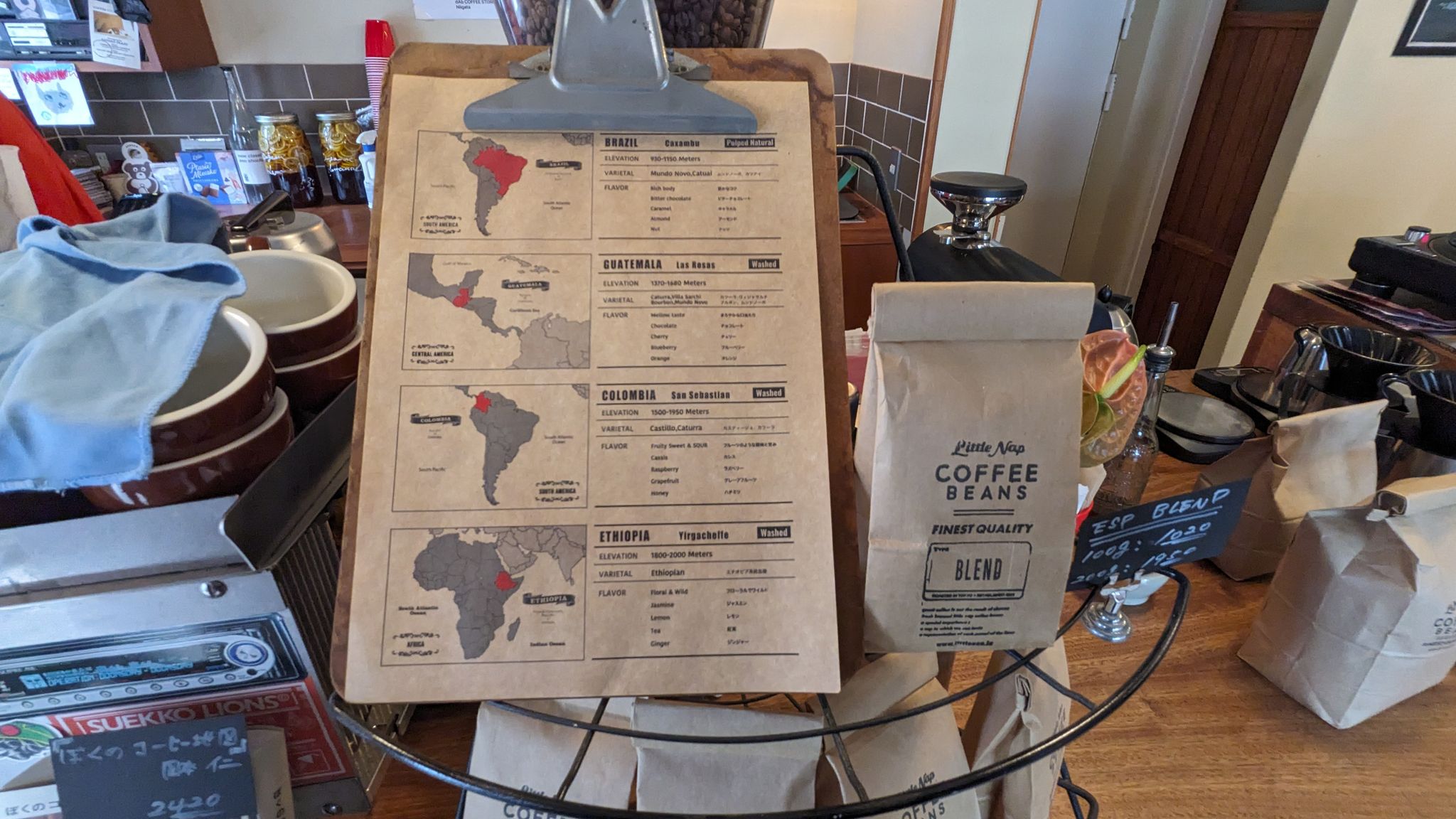 COMMON COFFEE COUNTER サムネイル 3