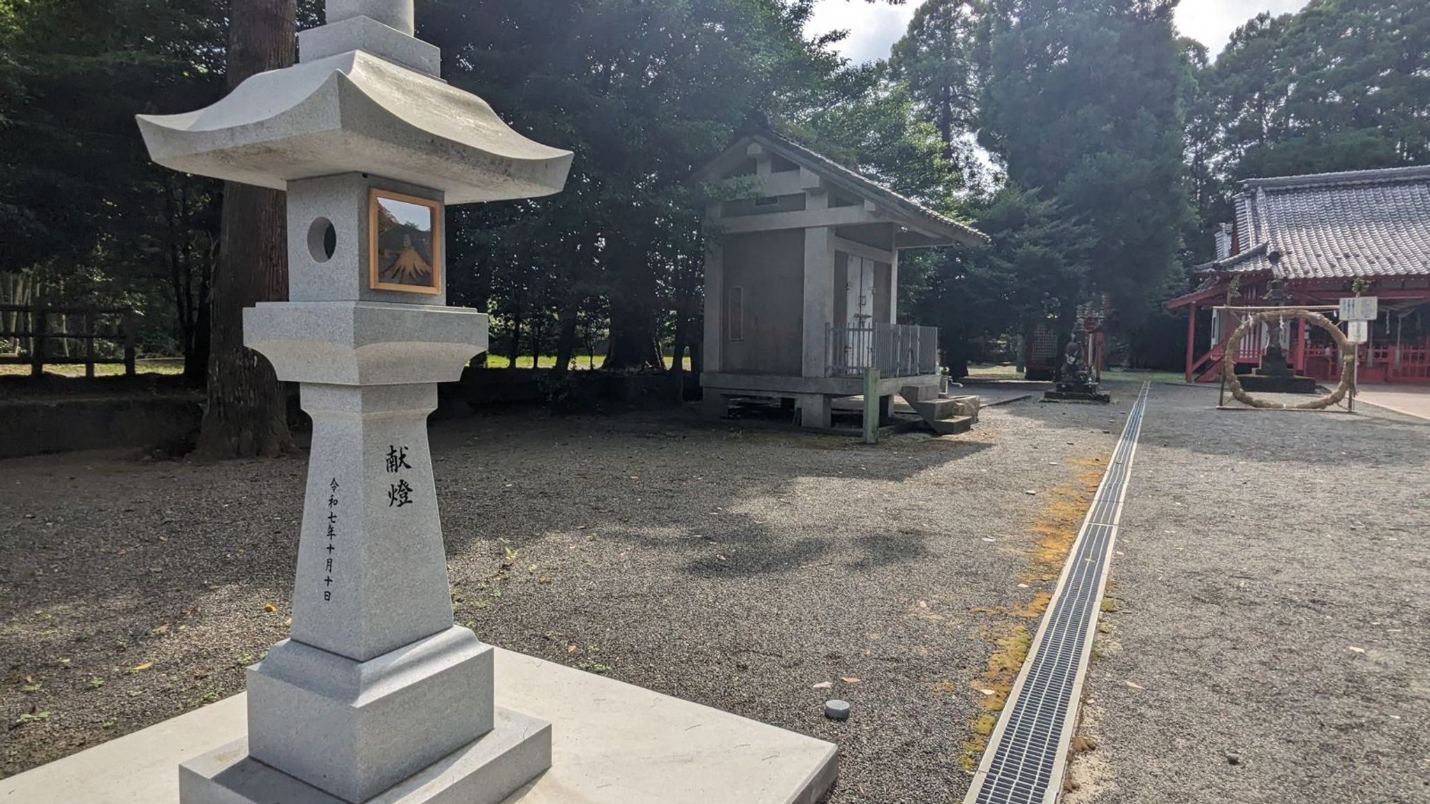 山宮神社 サムネイル 5