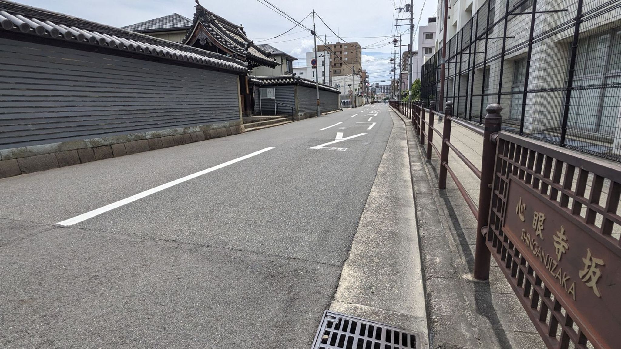 心眼寺坂 サムネイル 2