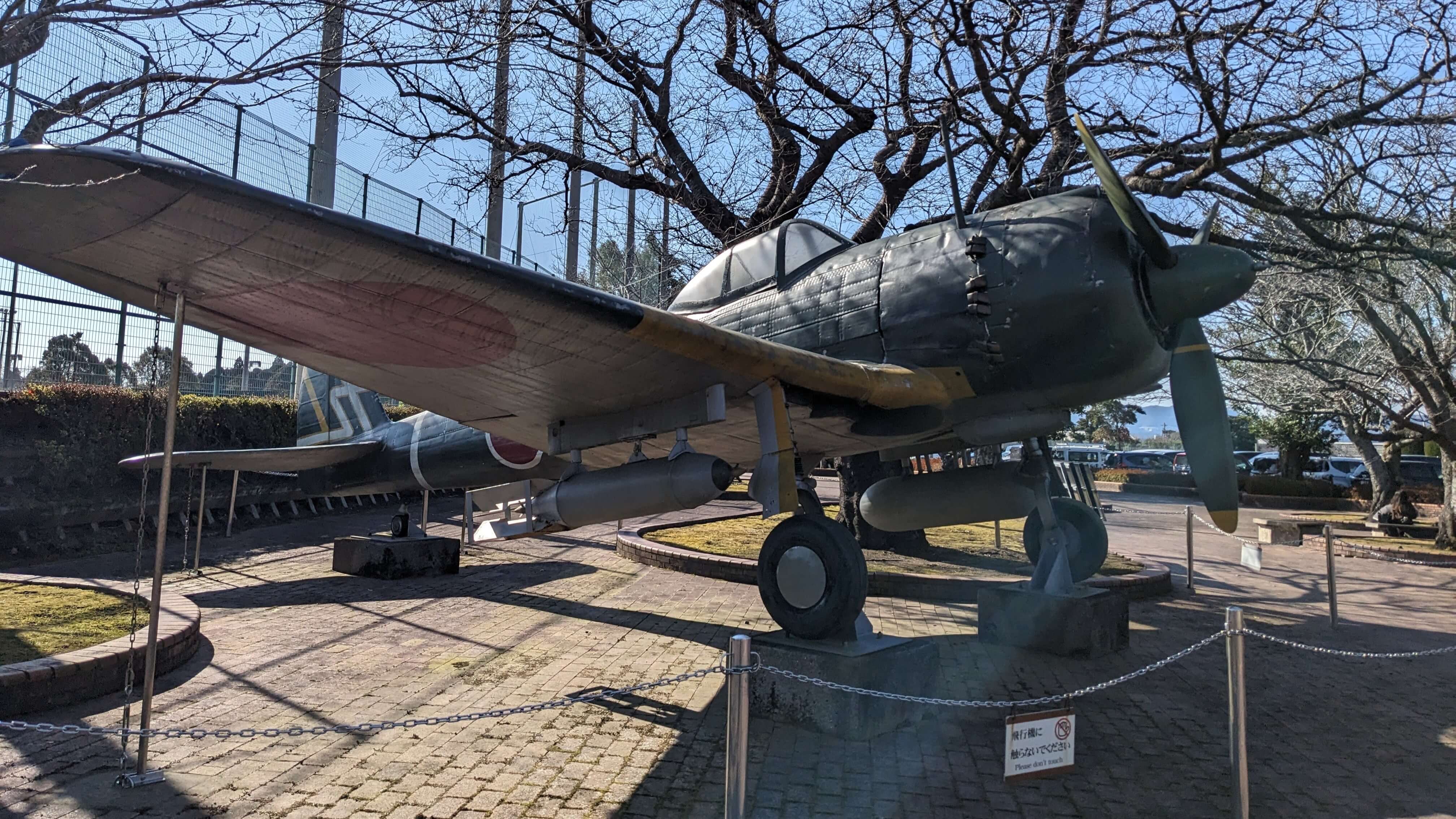 一式戦闘機「隼」 1