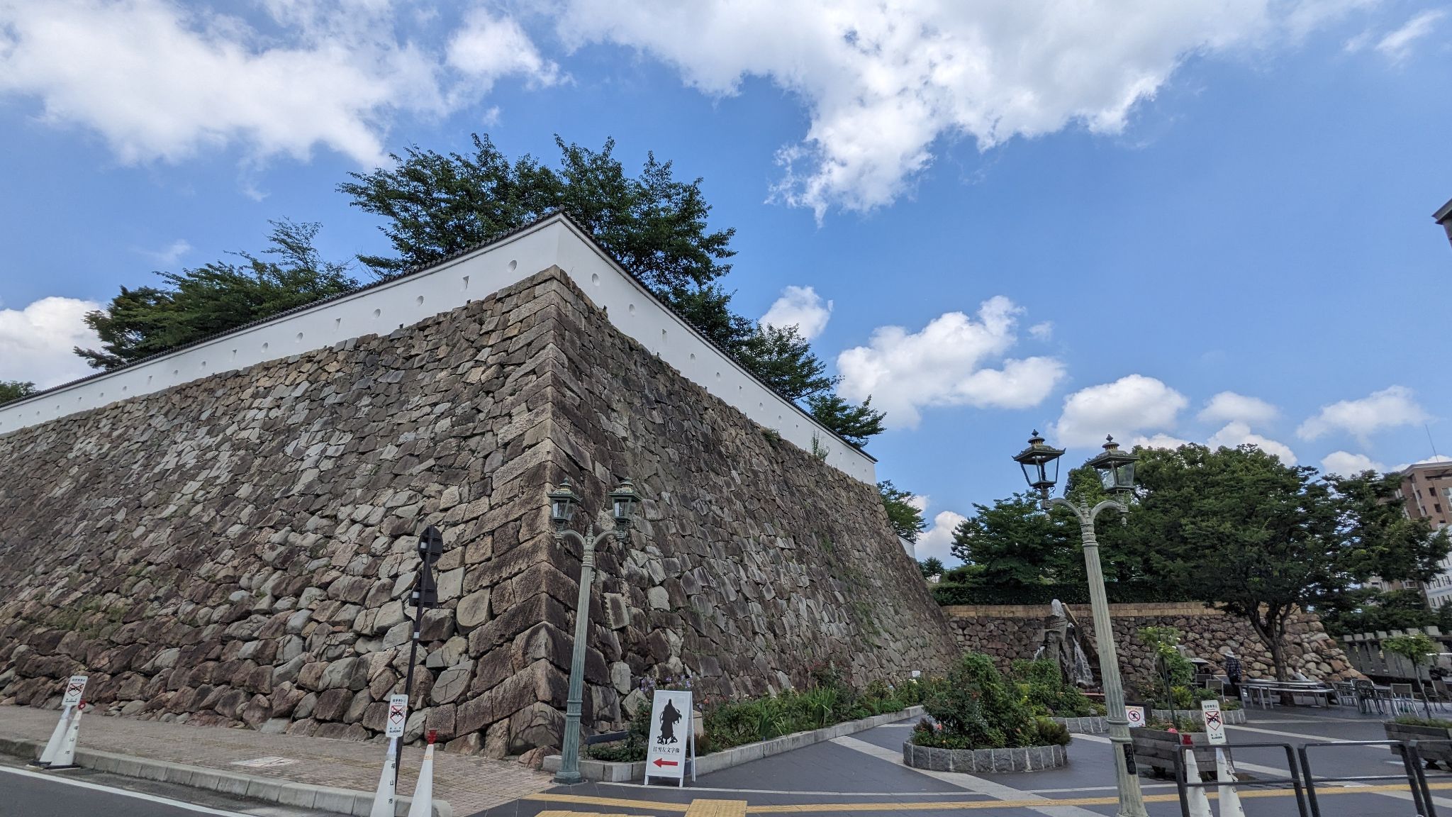 内堀跡 1