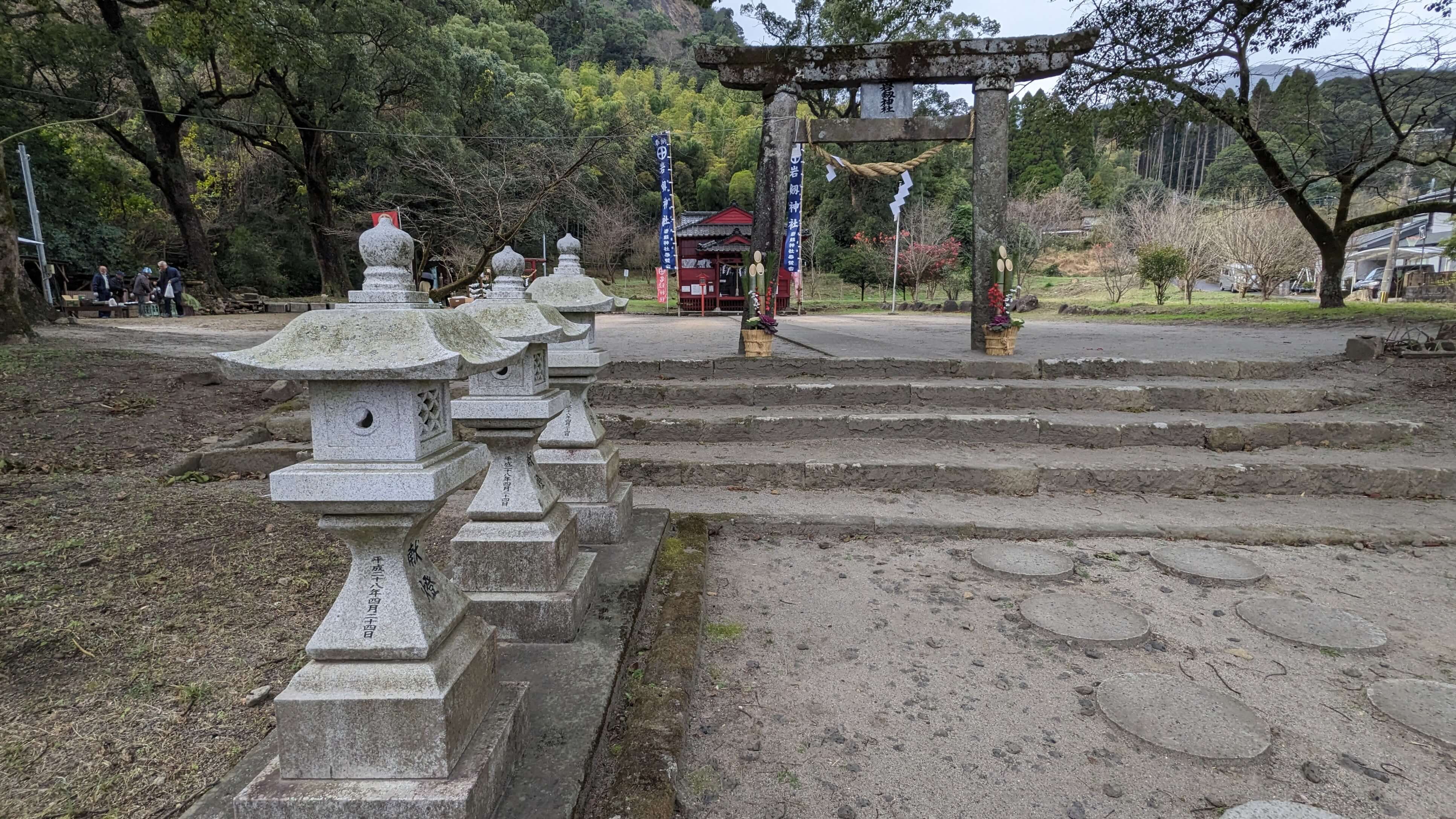 岩剱神社 サムネイル 2