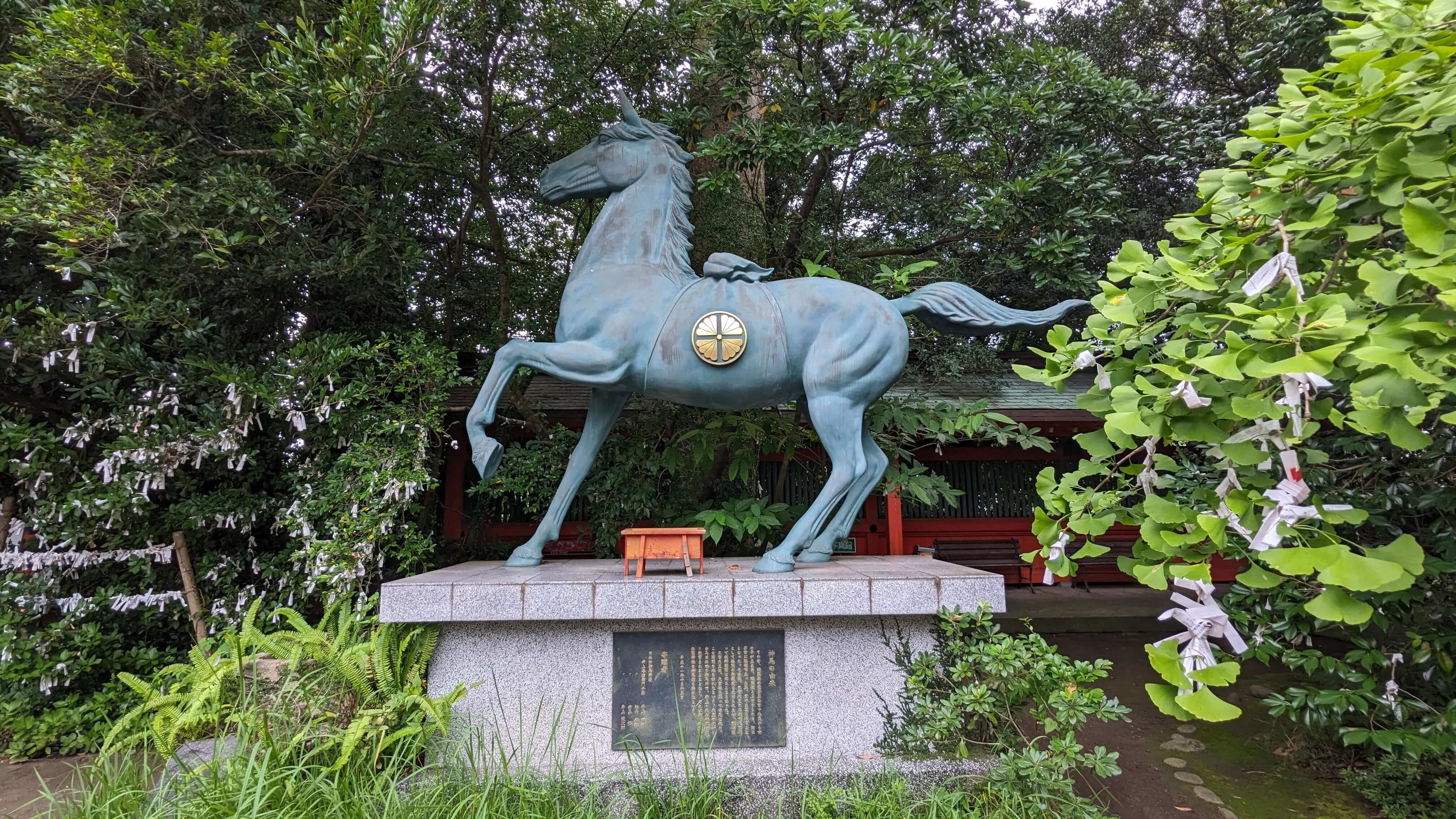枚聞神社 サムネイル 6