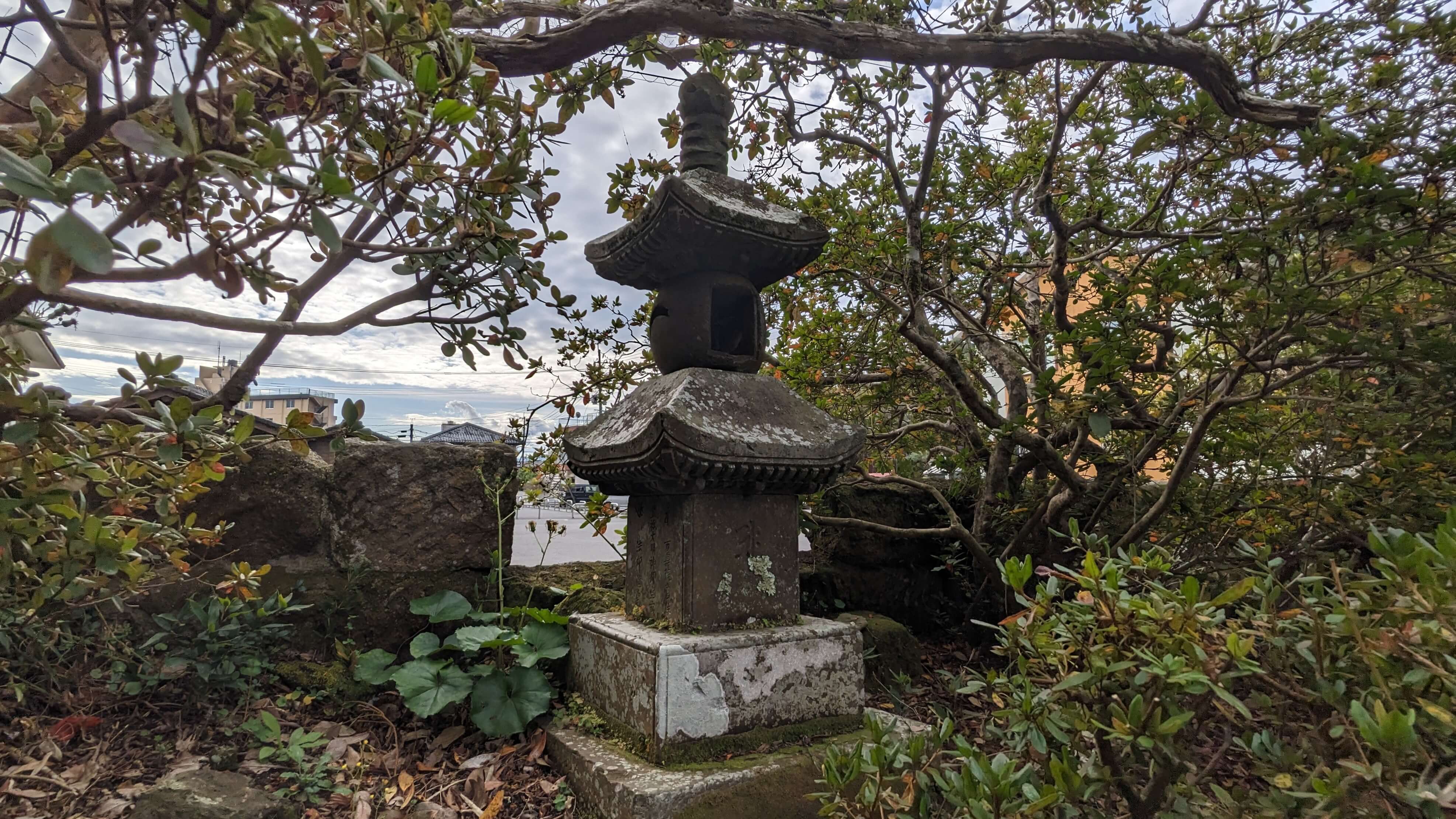 平山氏庭園 サムネイル 16