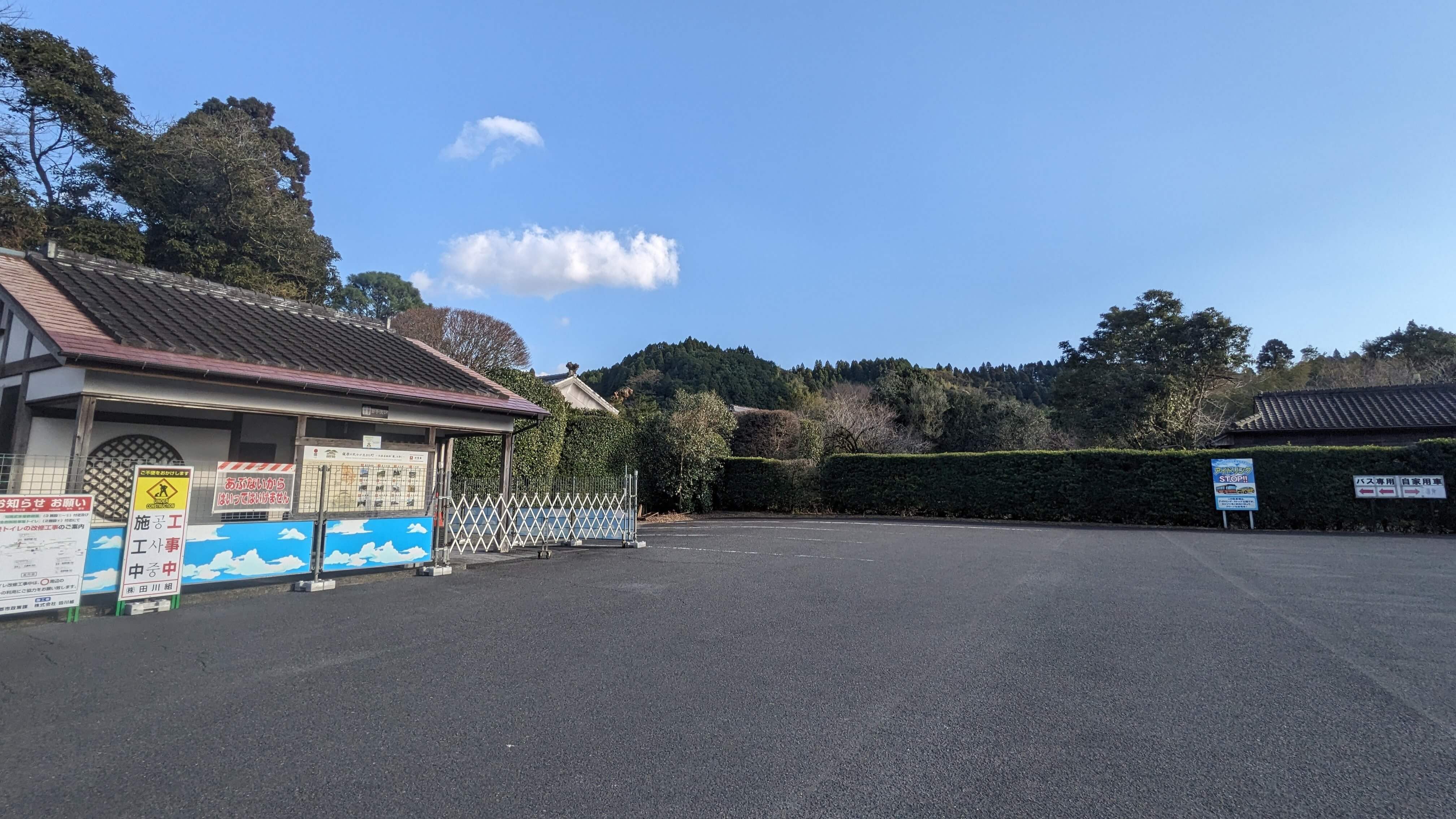 森商店横 観光駐車場 サムネイル 2