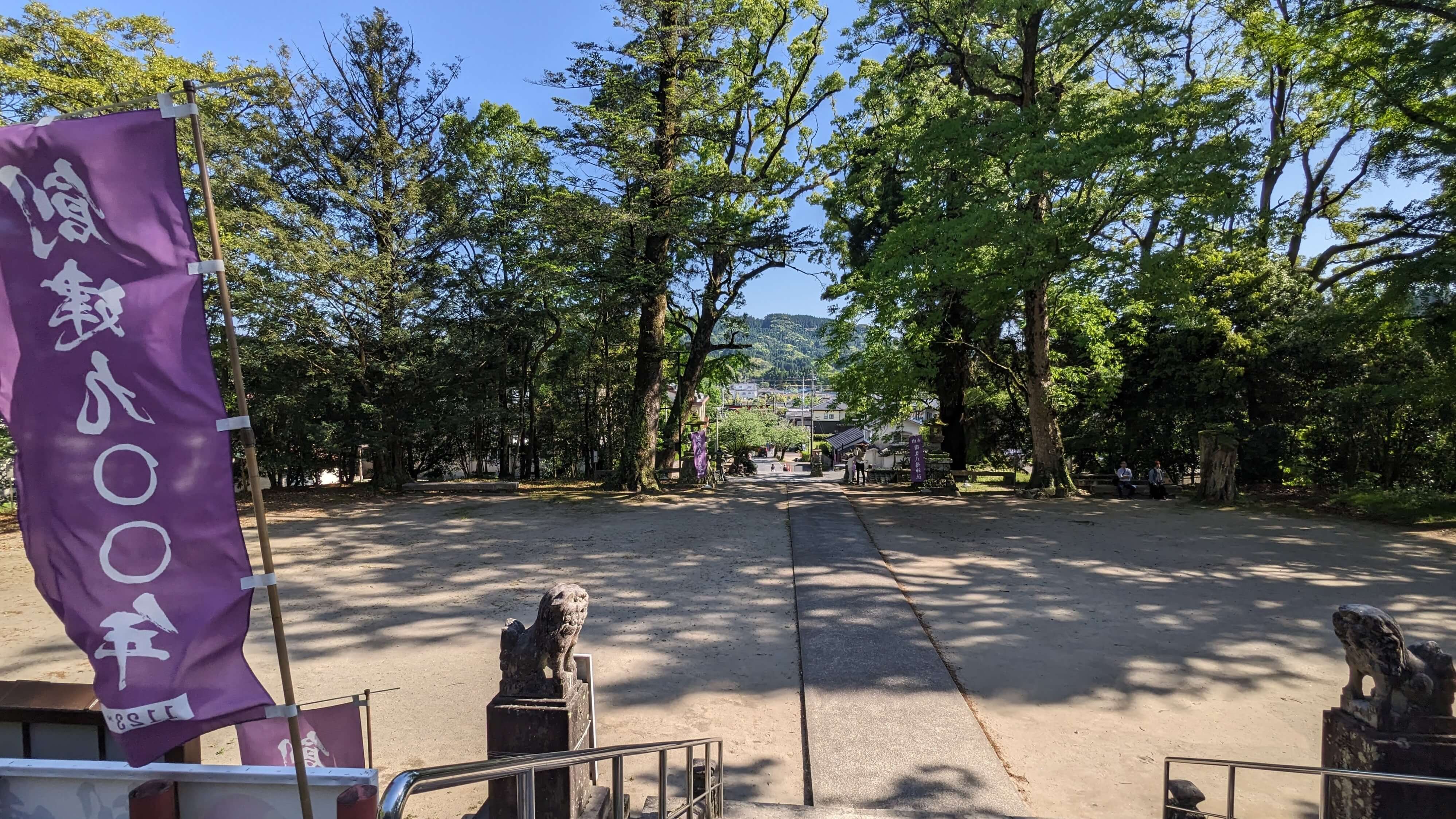 蒲生八幡神社 サムネイル 7