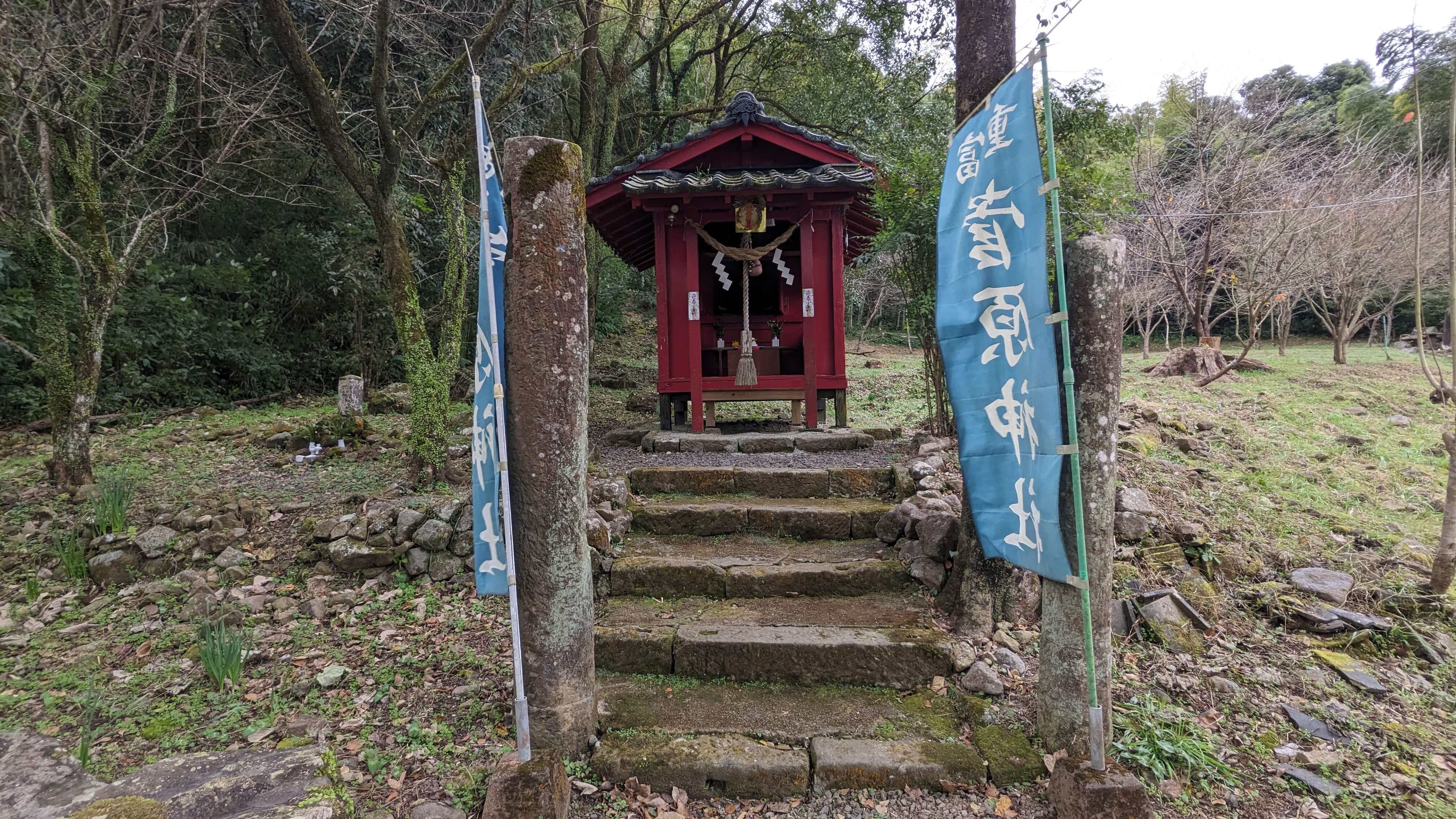 重富　菅原神社 1