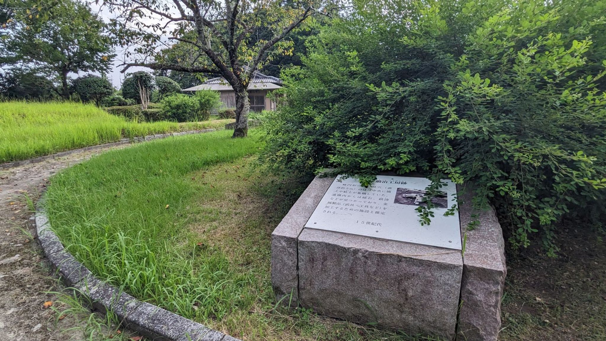 都之城跡 サムネイル 37