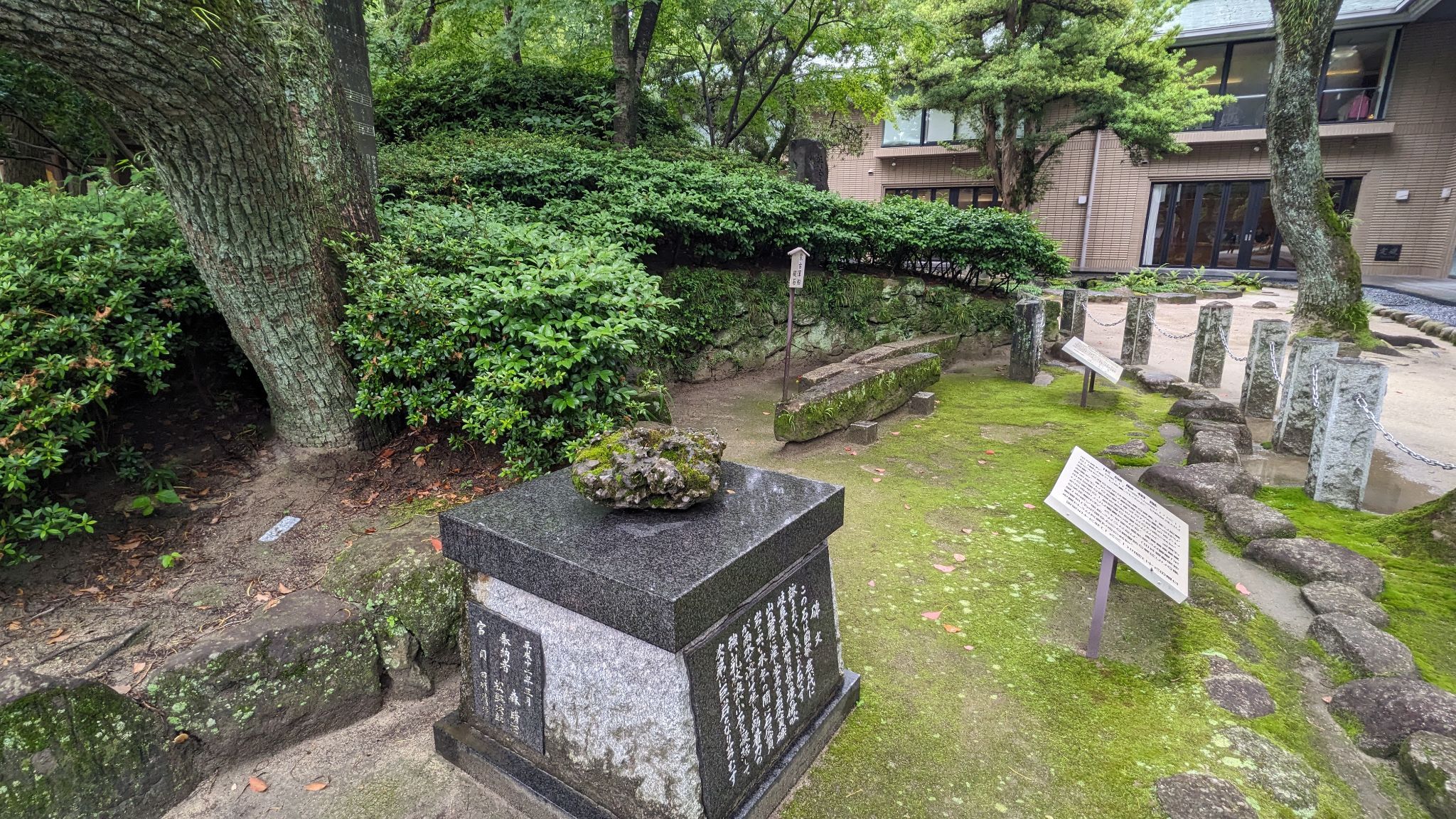 元寇歌曲碑