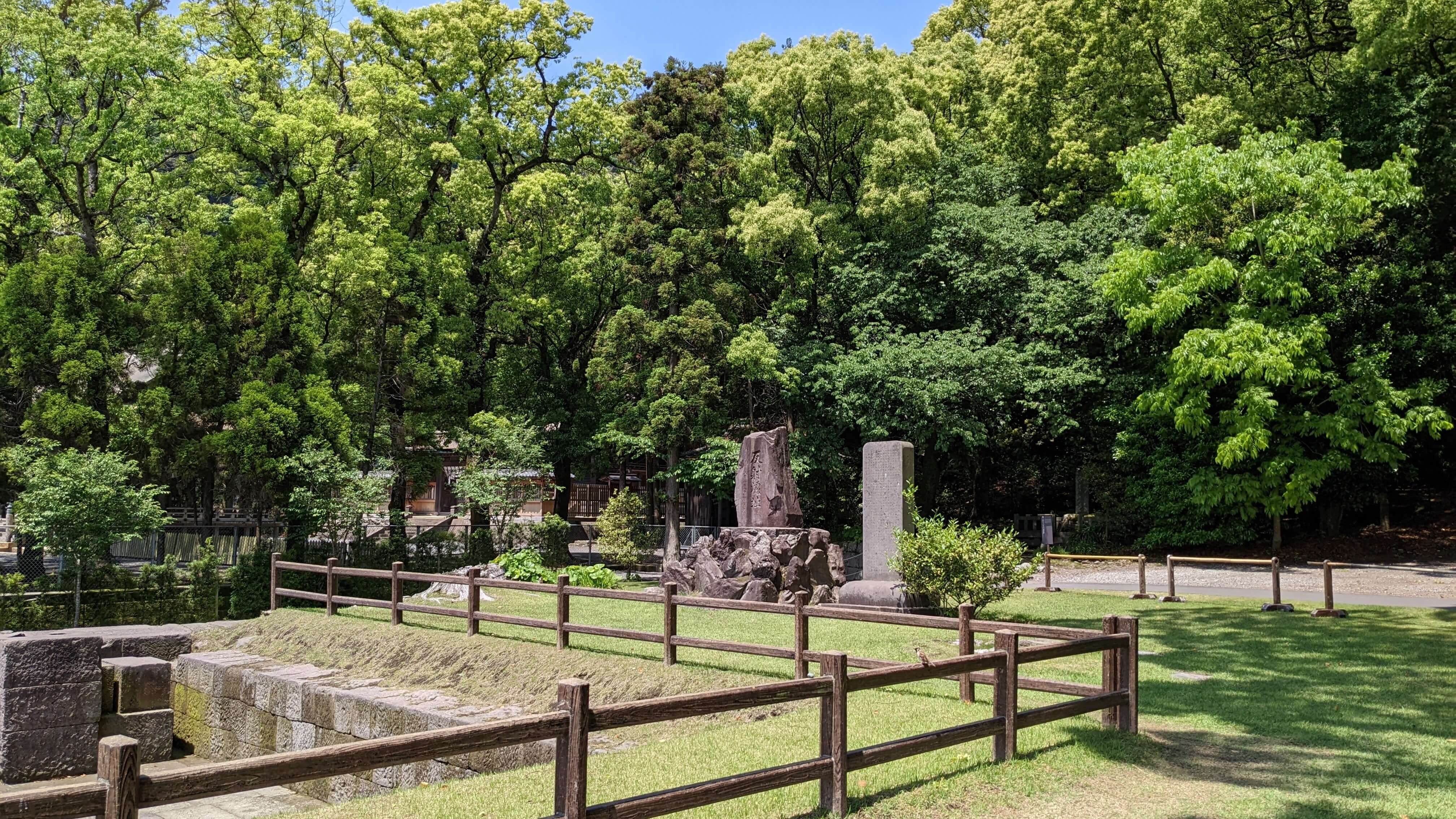 反射炉由緒書碑 サムネイル 3