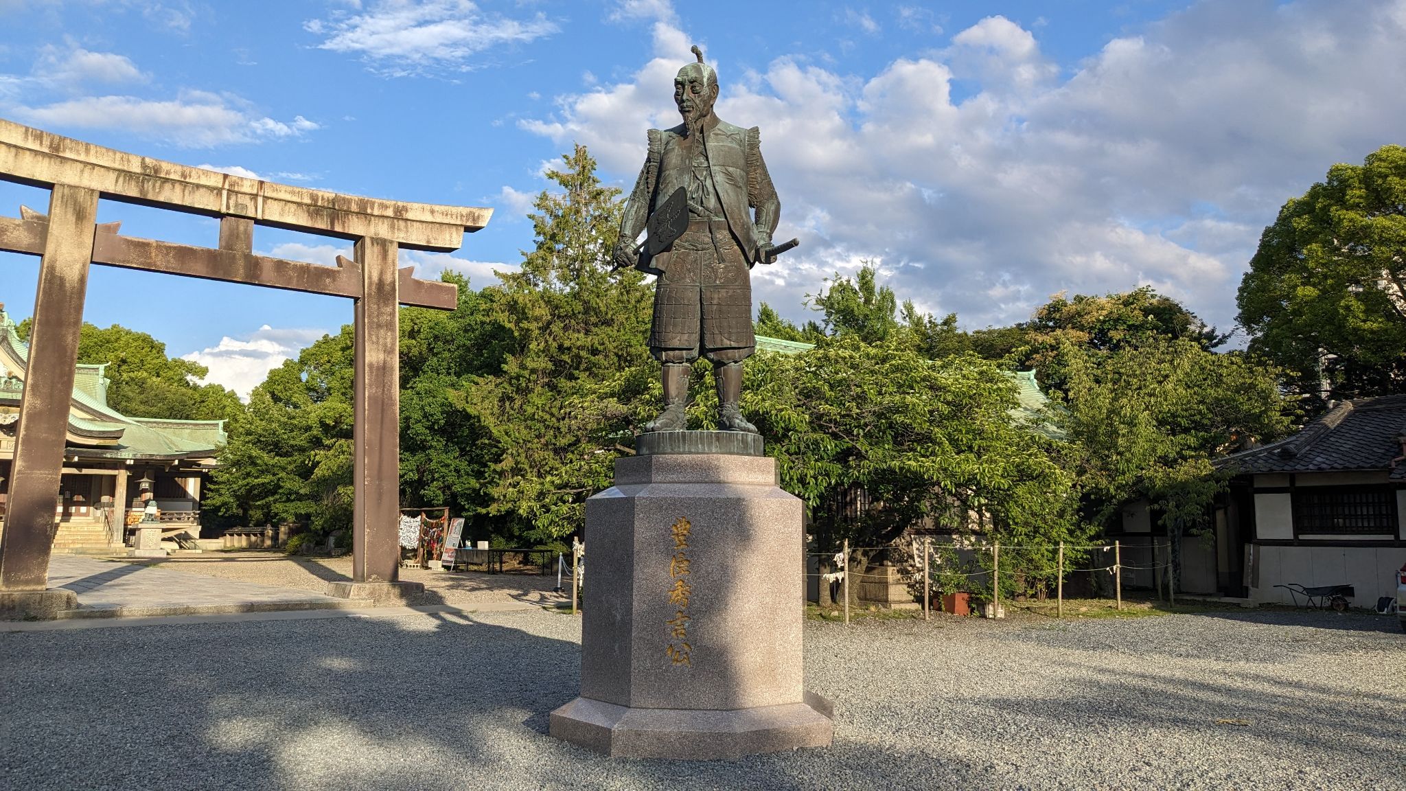 豊臣秀吉公像 1