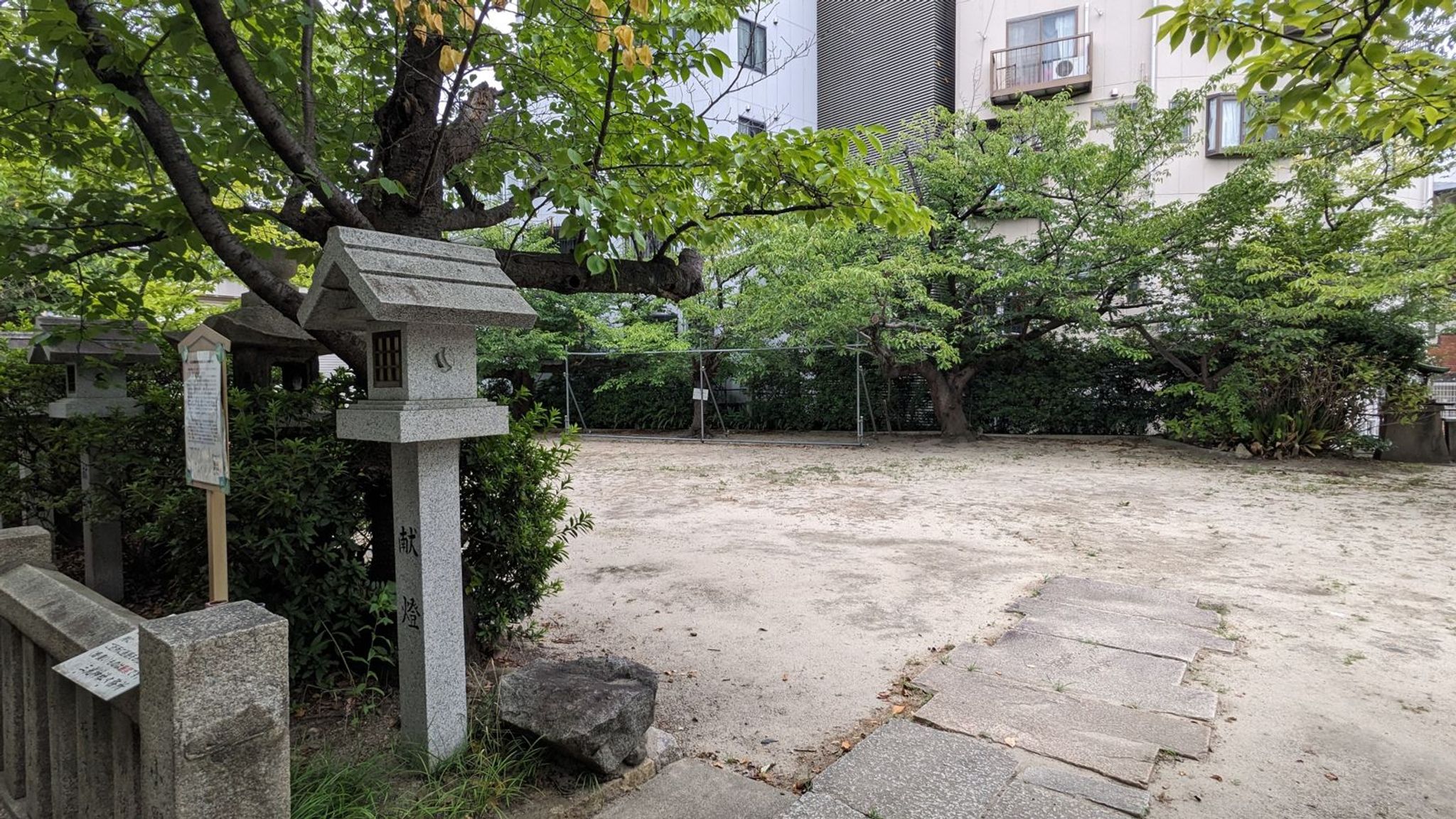 真田山 三光神社 サムネイル 23