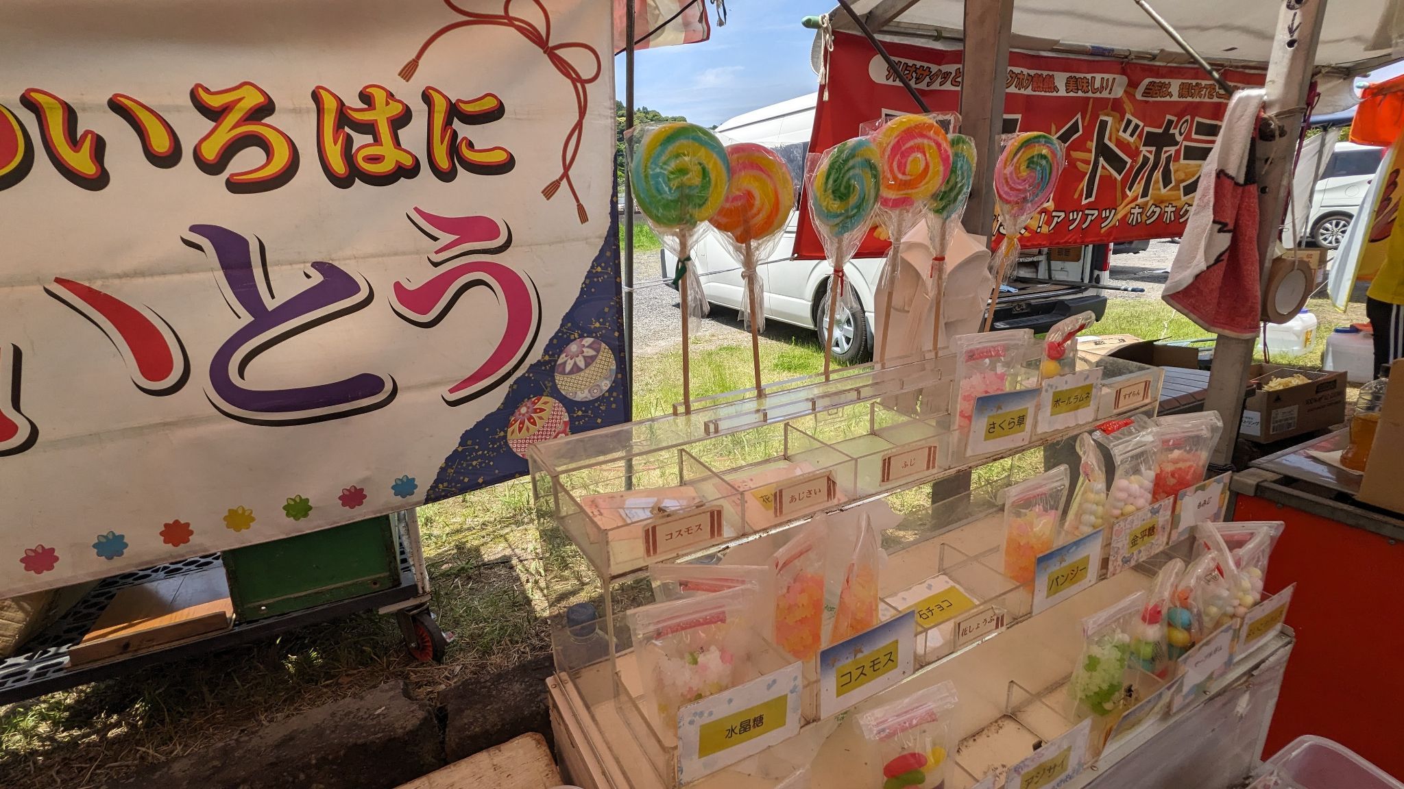 【2026 お釈迦まつり】お釈迦様の誕生日を祝う賑やかな境内で、名物おこわと多肉植物の彩りに癒された春の日
