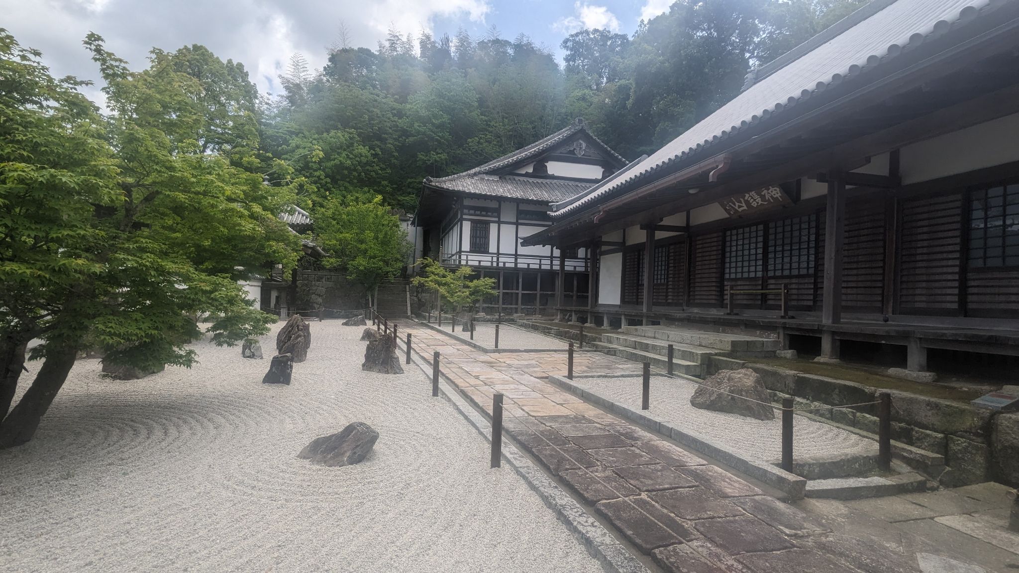 石庭