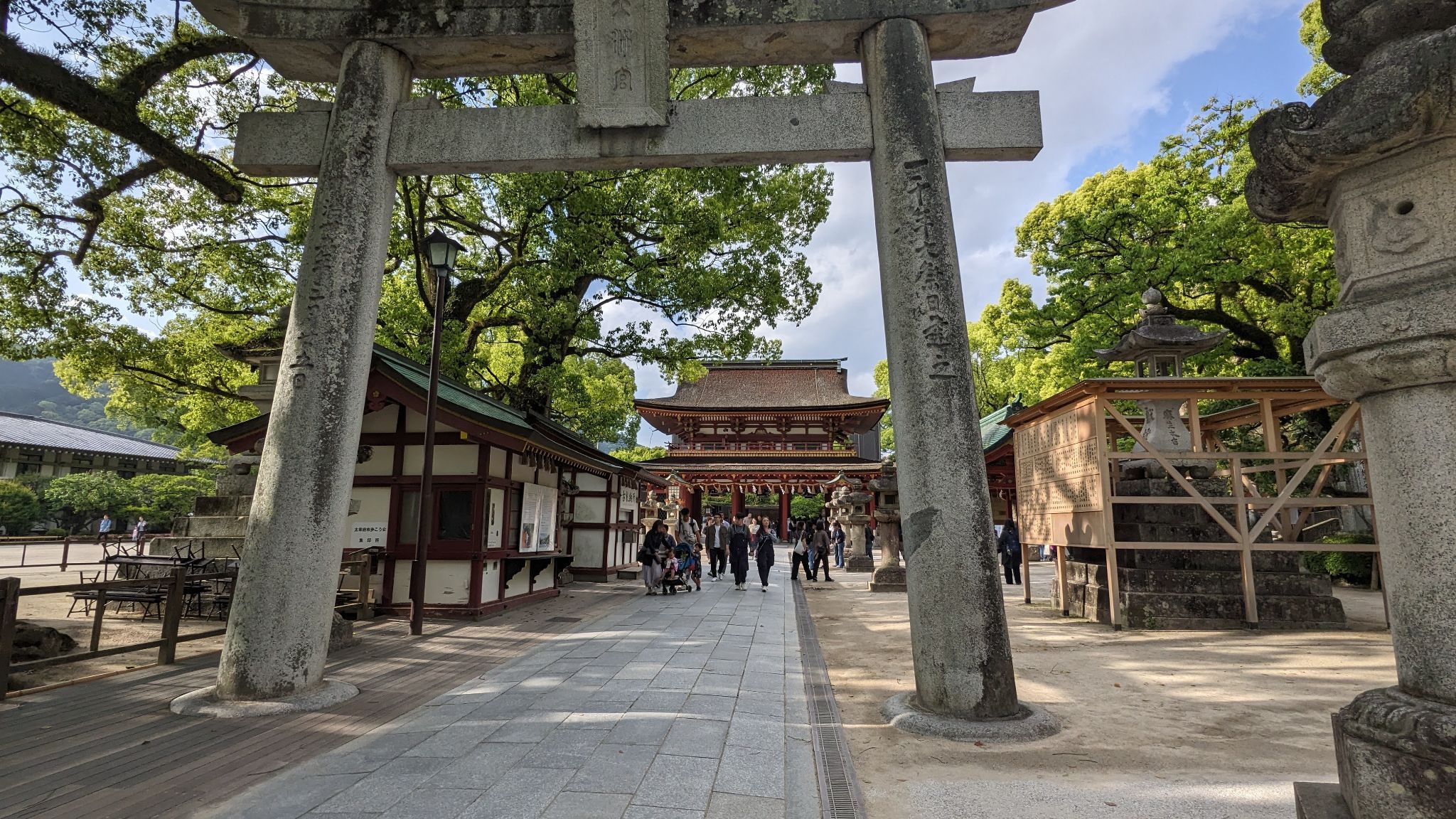 五の鳥居