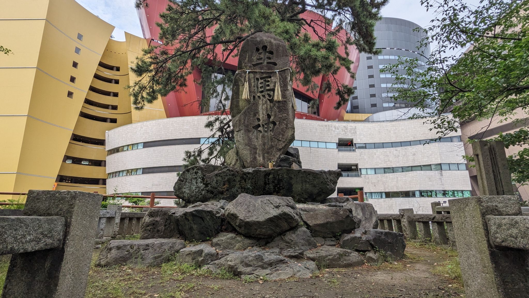 生馬神之塔