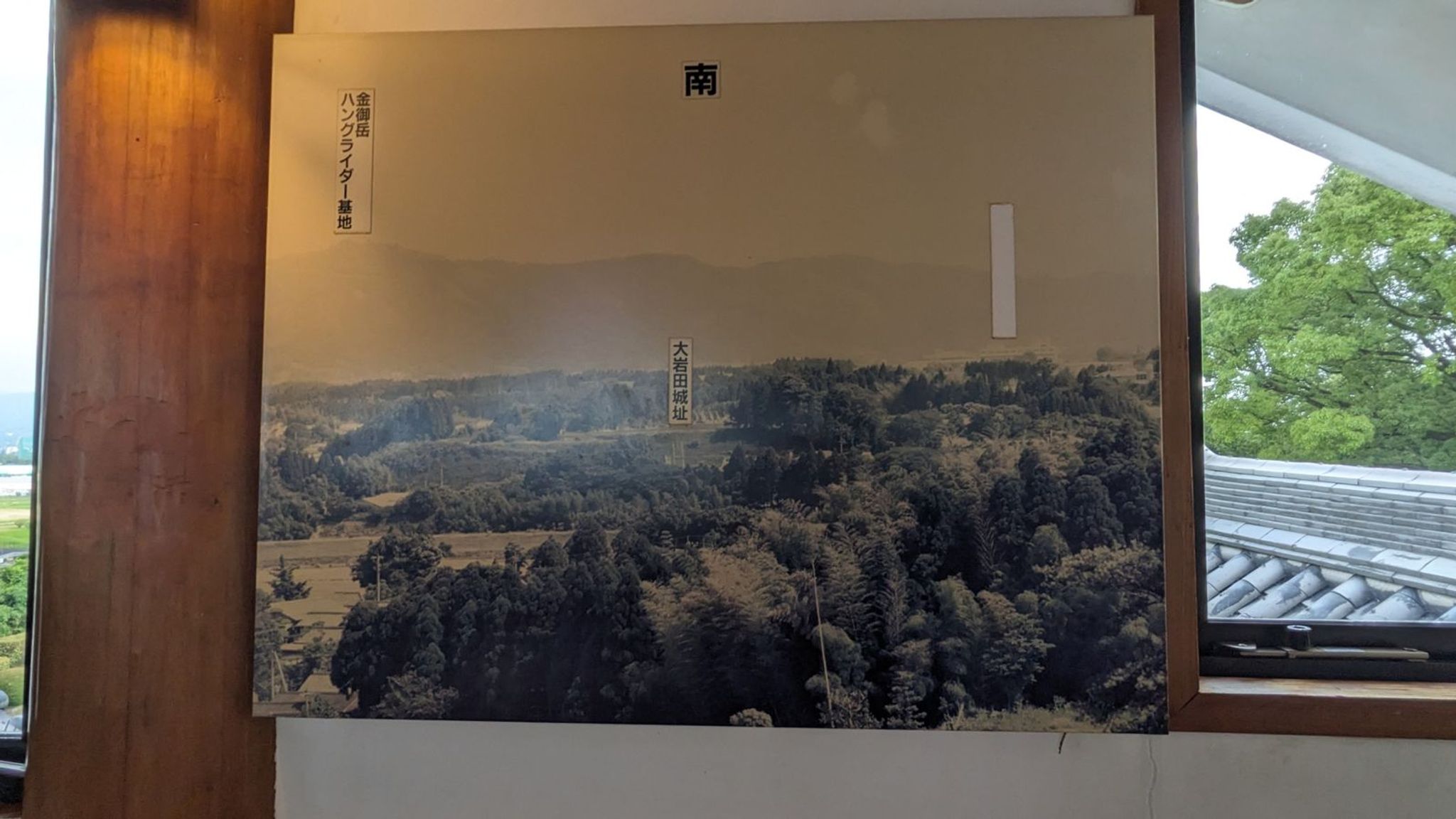 都城歴史資料館 サムネイル 43