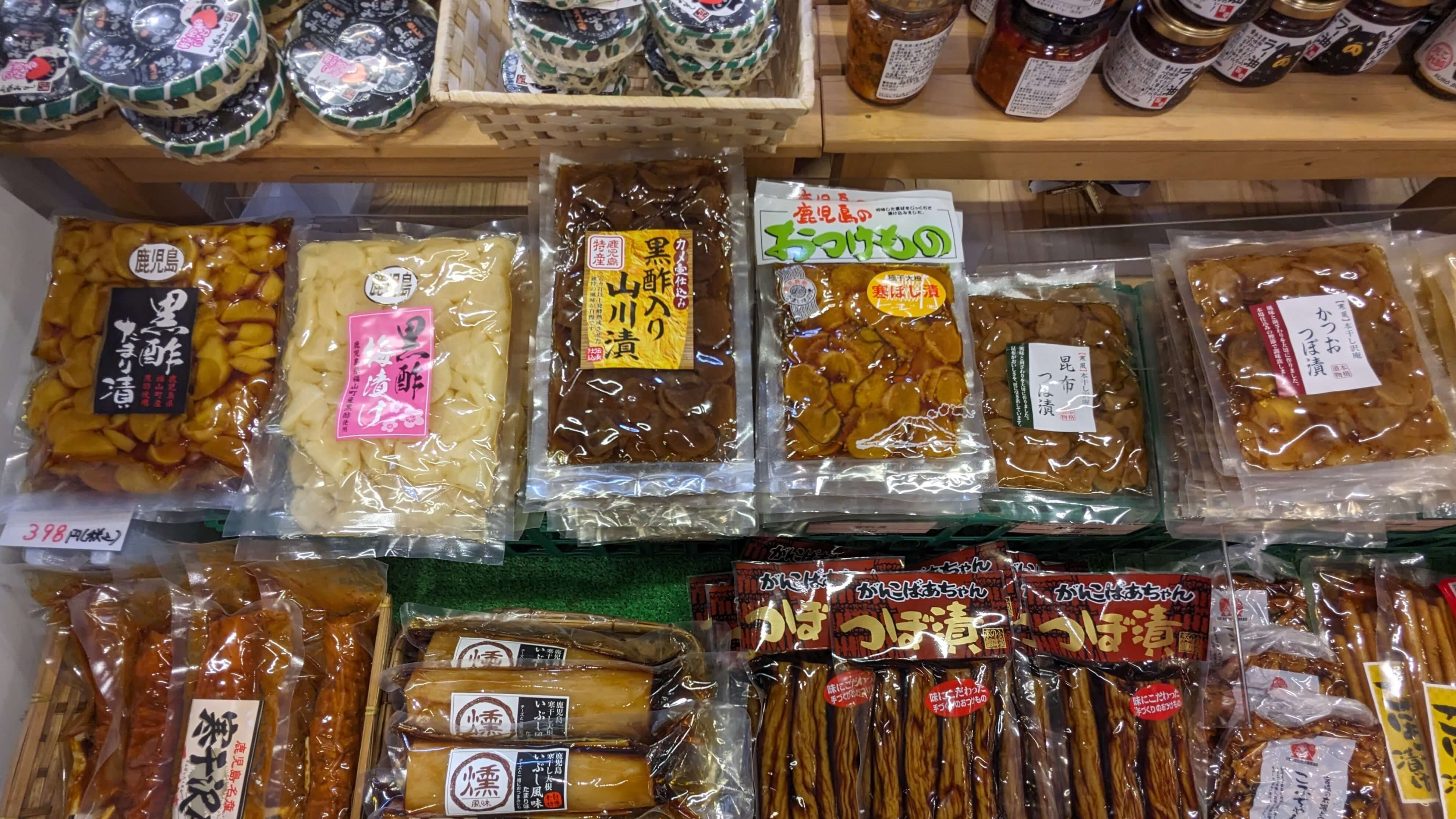 フォンタナの丘かもう サムネイル 6