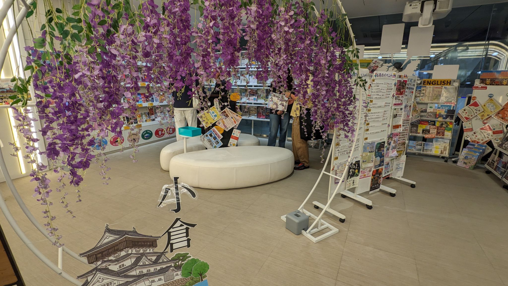 北九州市総合観光案内所(TRAVELERS Hub KITAKYUSHU) サムネイル 3