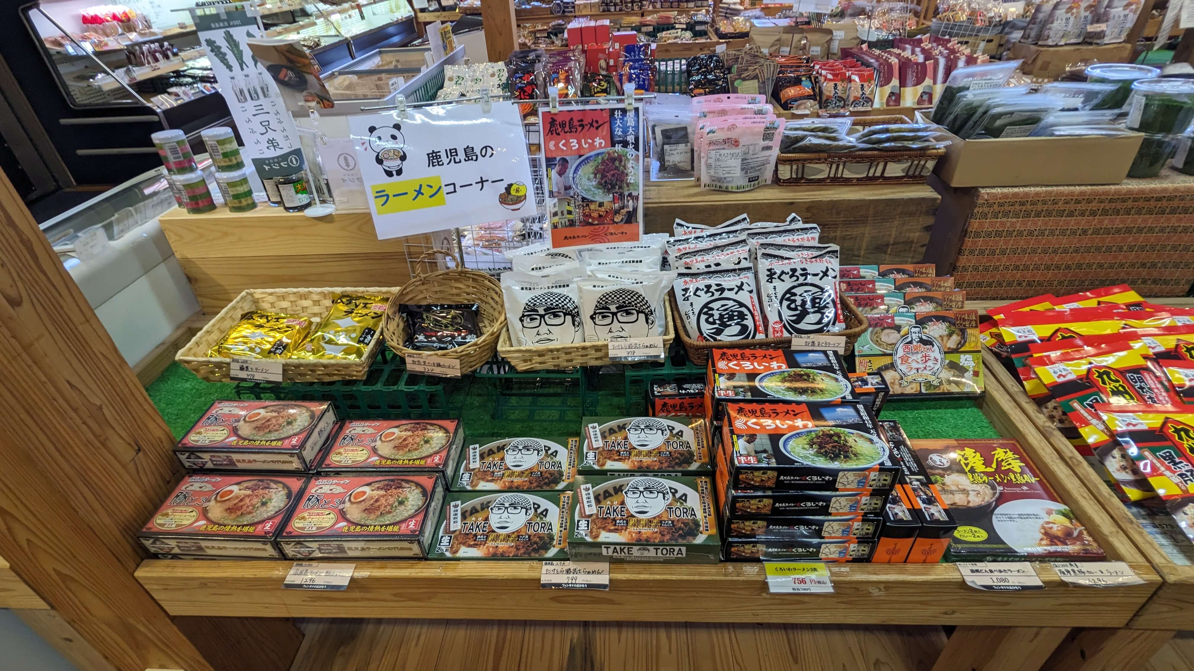 フォンタナの丘かもう サムネイル 7