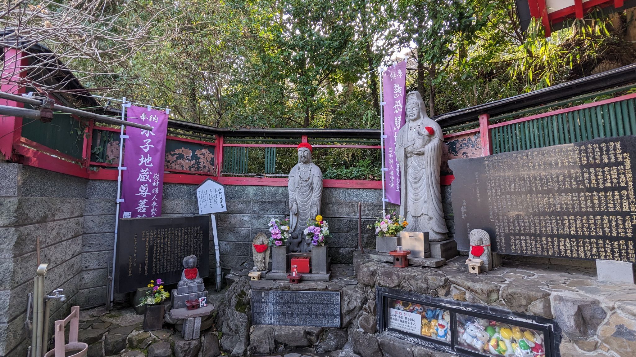 水かけ地蔵尊（地蔵菩薩）