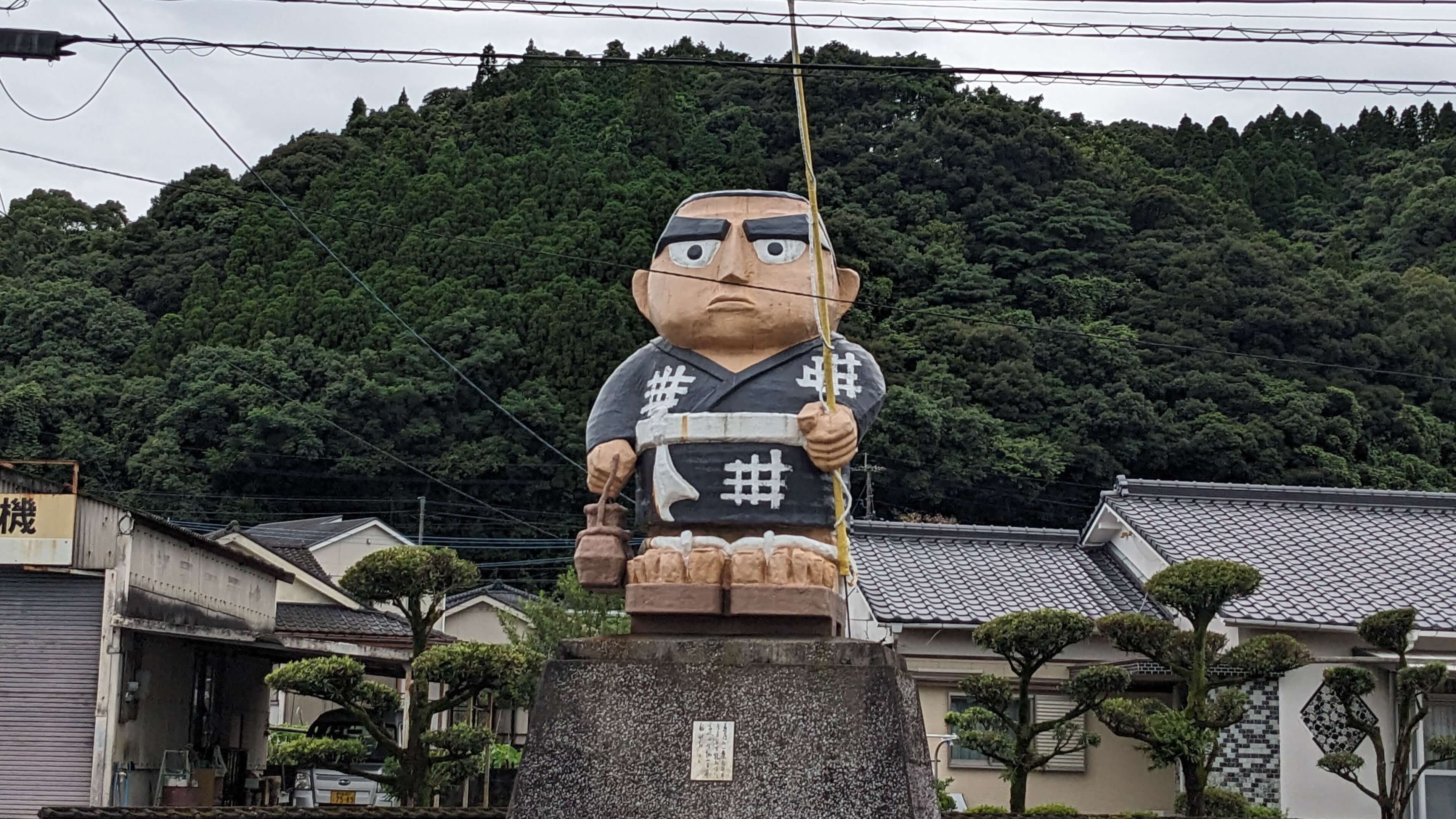 西郷隆盛像 サムネイル 2