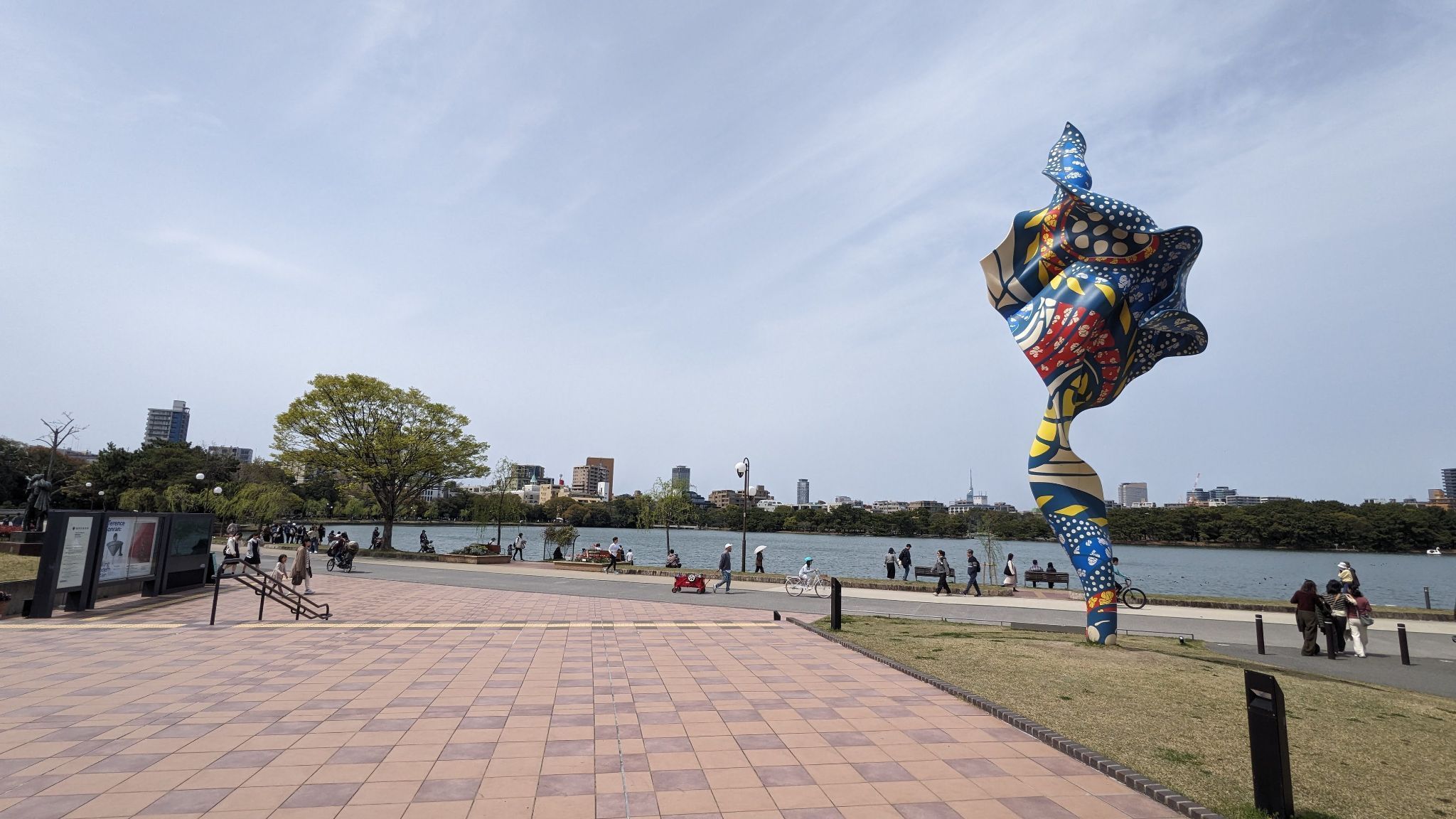 福岡市美術館