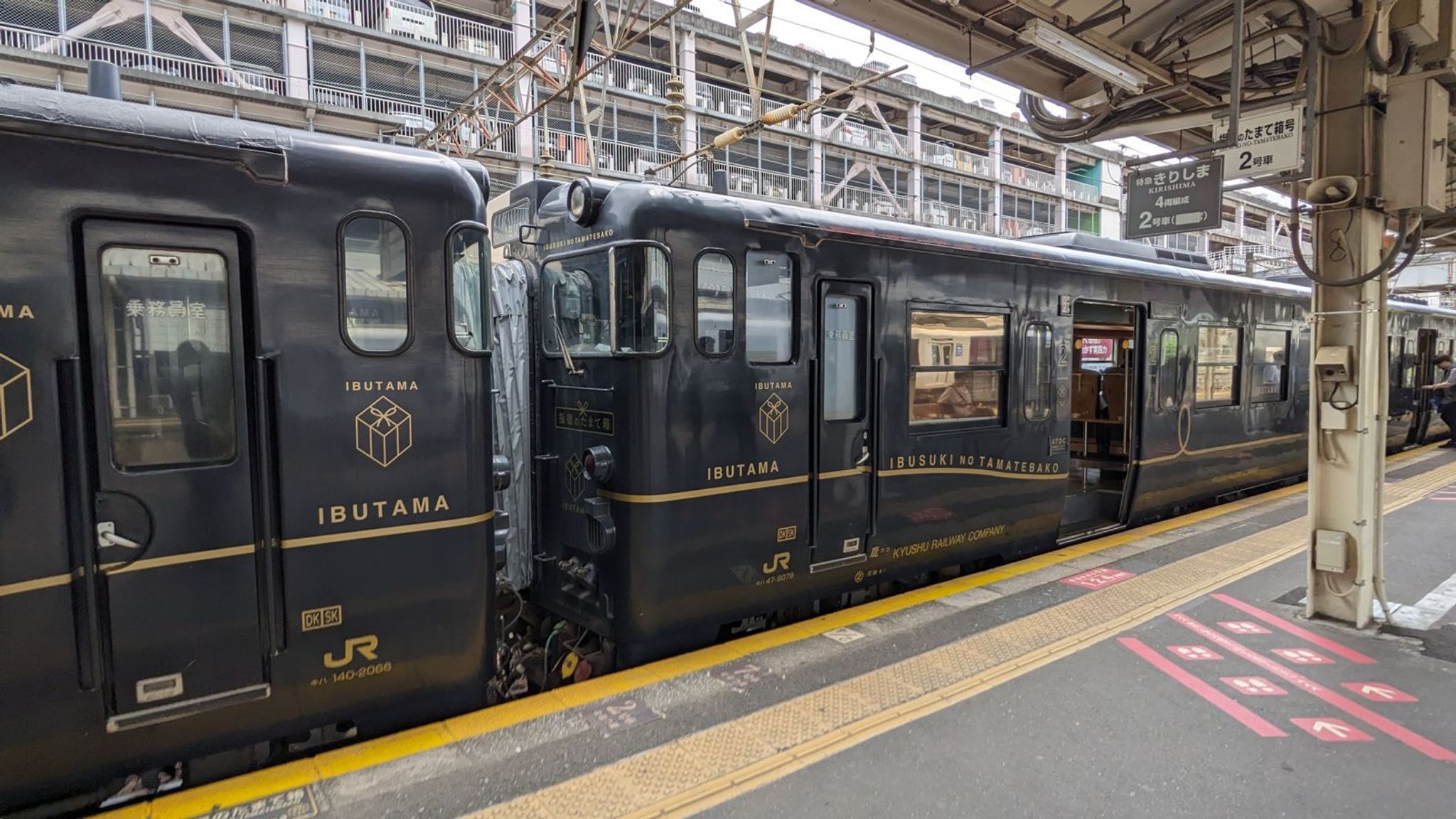鹿児島中央駅 サムネイル 10