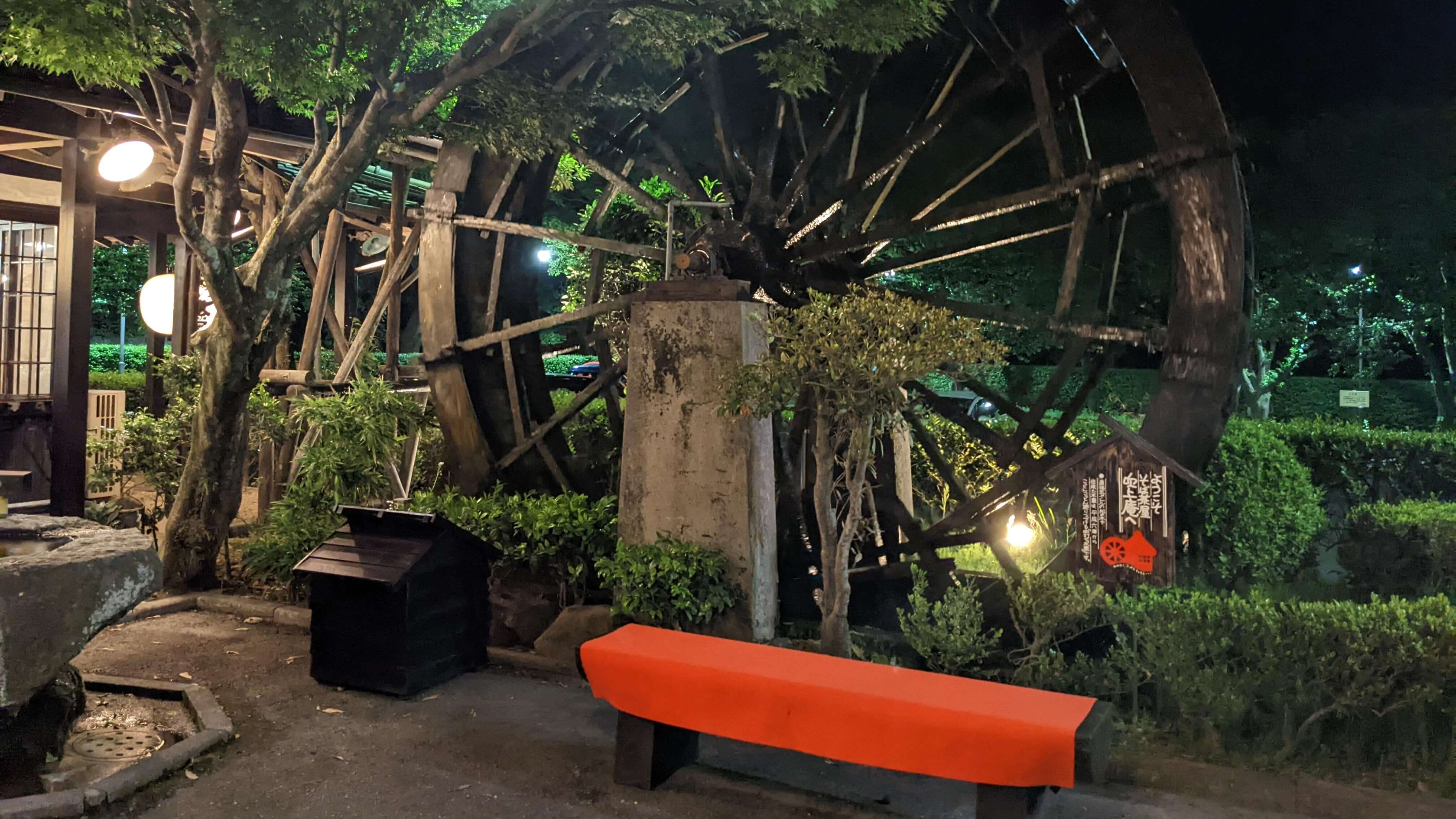 そば茶屋吹上庵鹿屋店 サムネイル 2