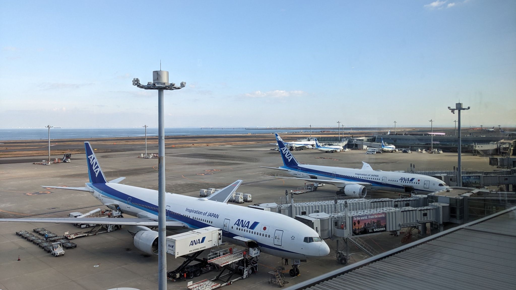 羽田空港